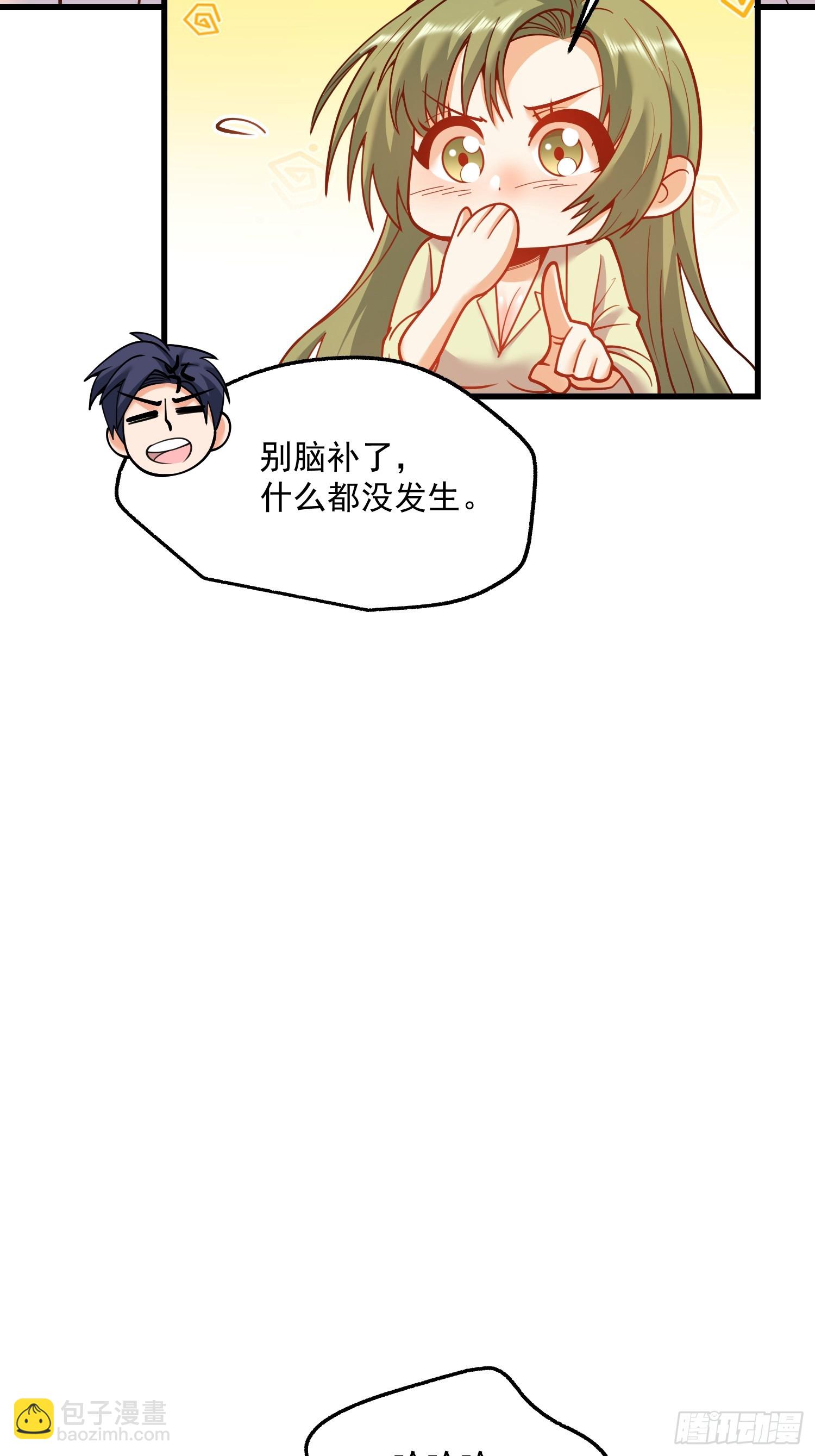 第131话-第131话