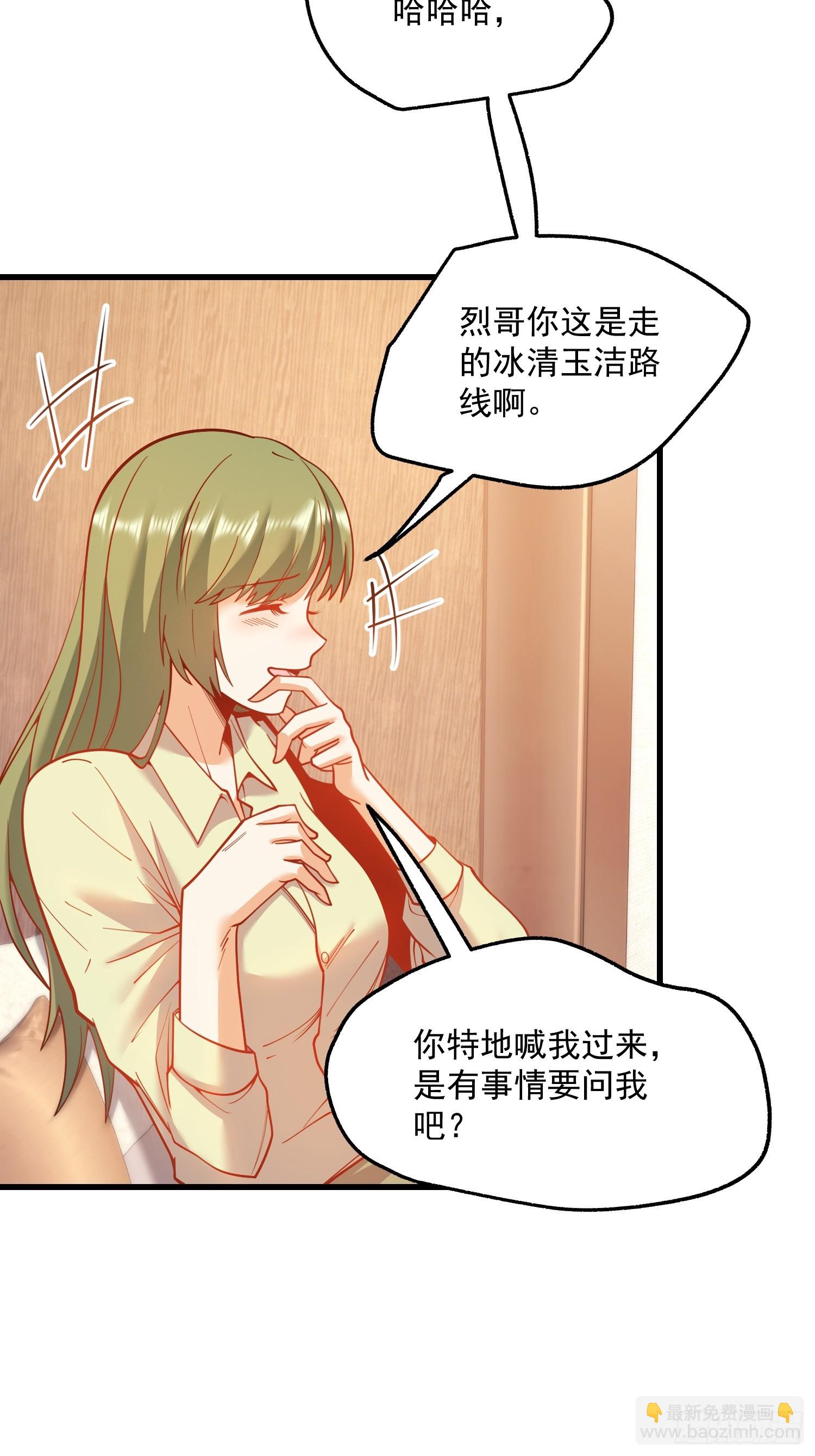 第131话-第131话