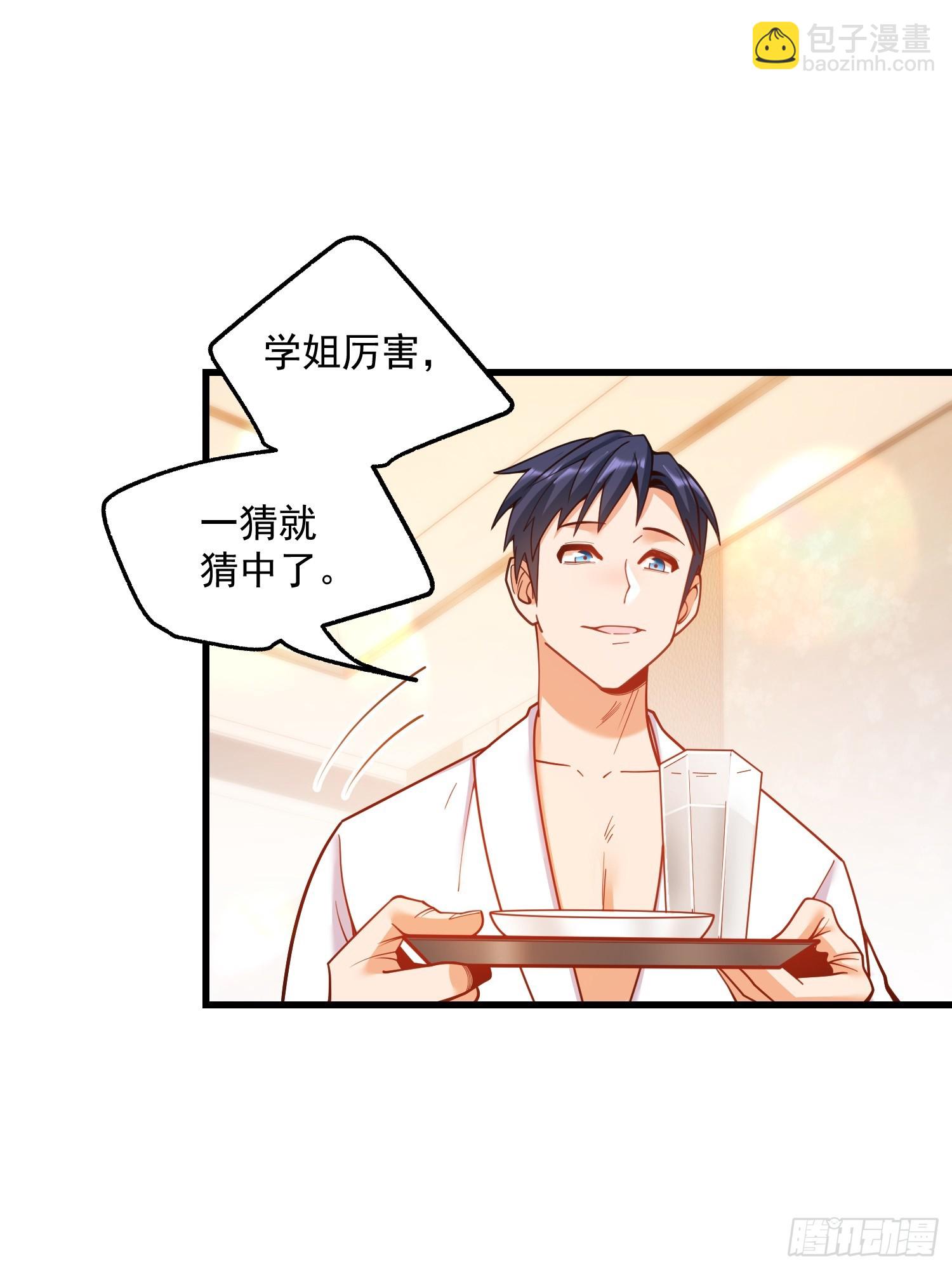 第131话-第131话