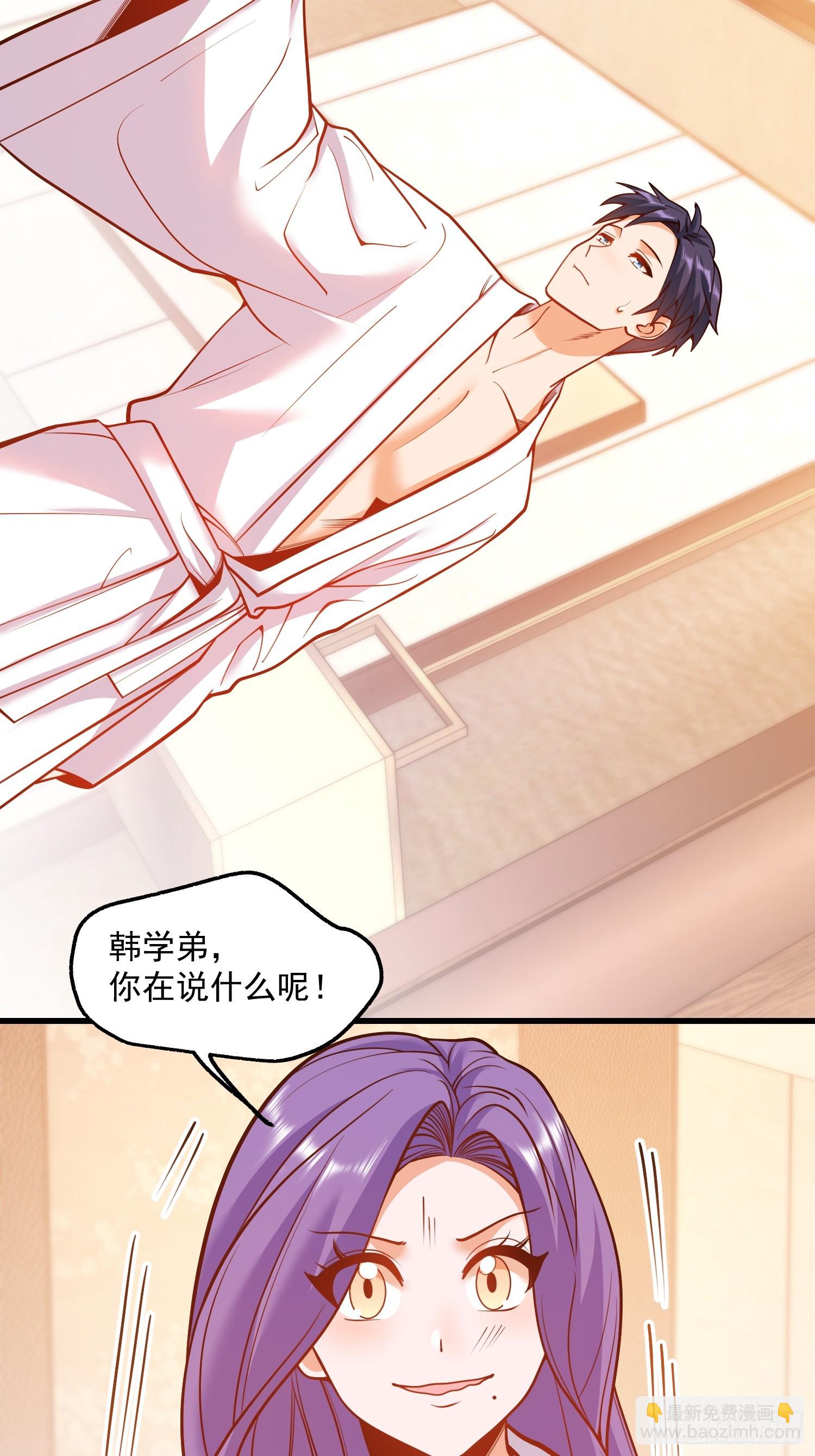 第131话-第131话
