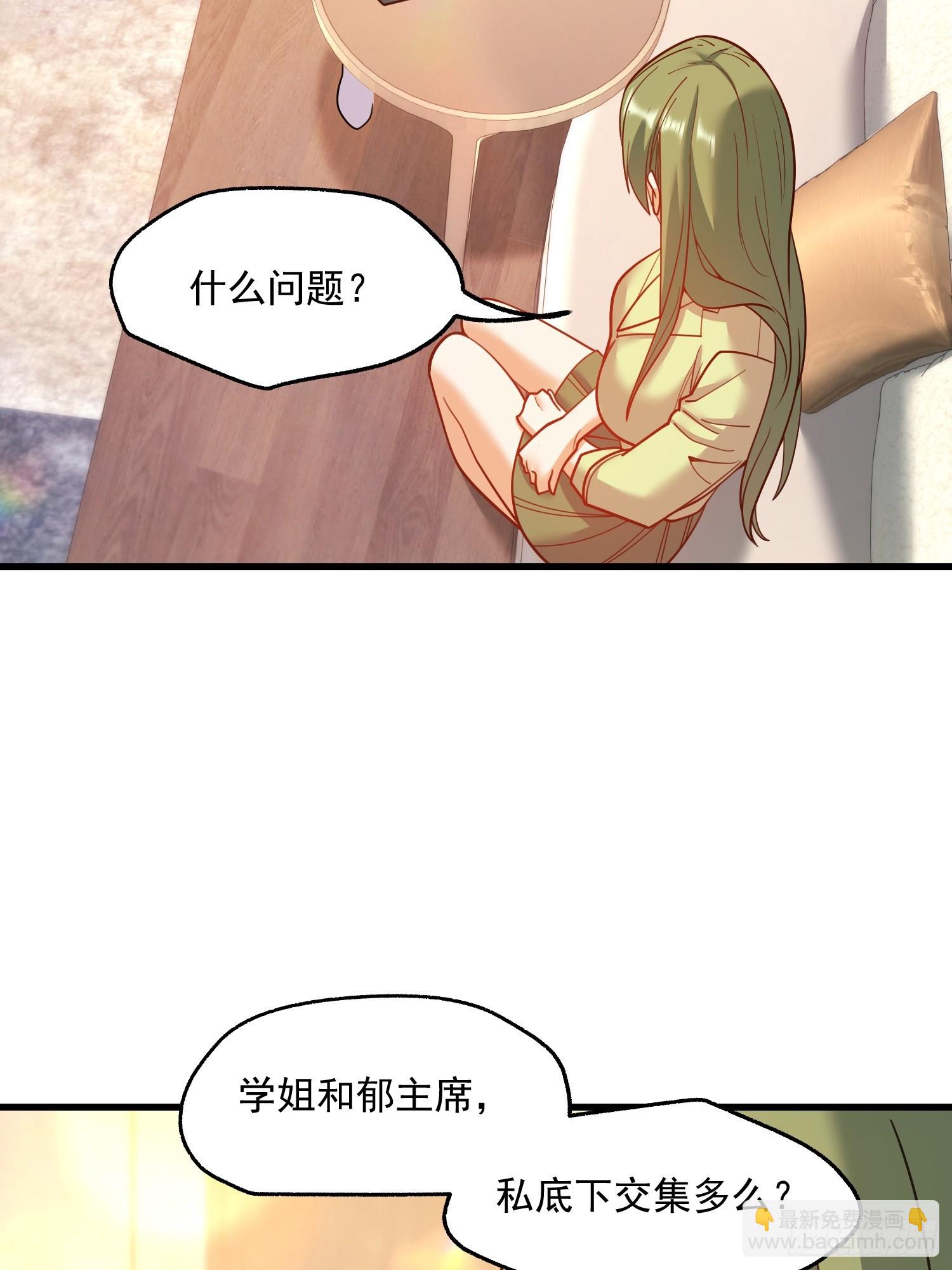 第131话-第131话