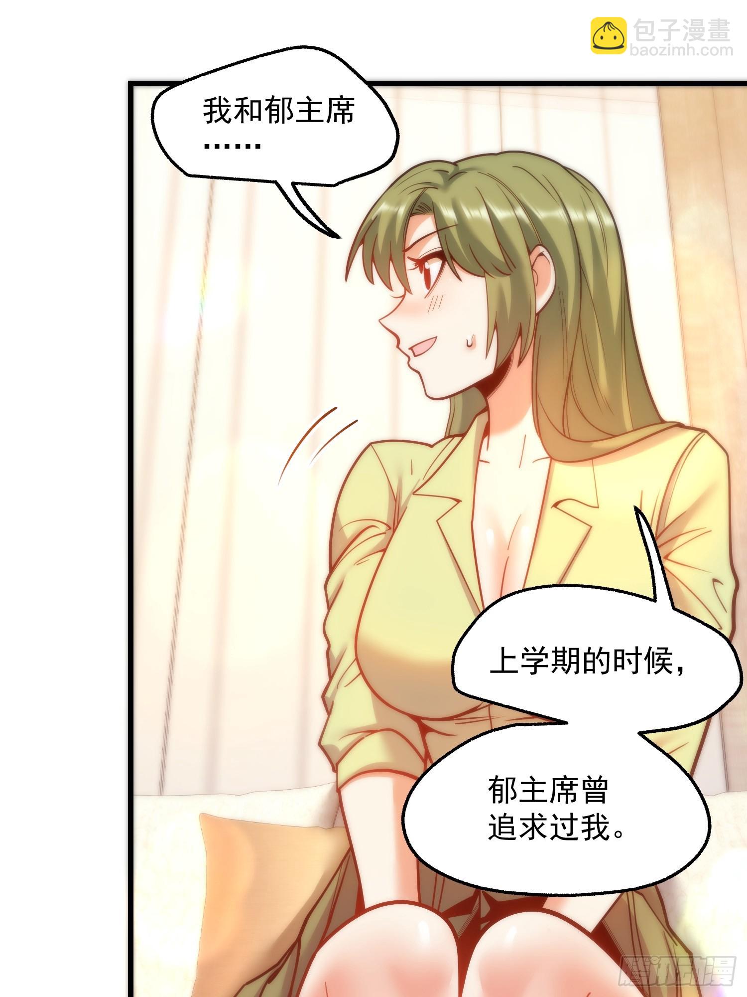 第131话-第131话