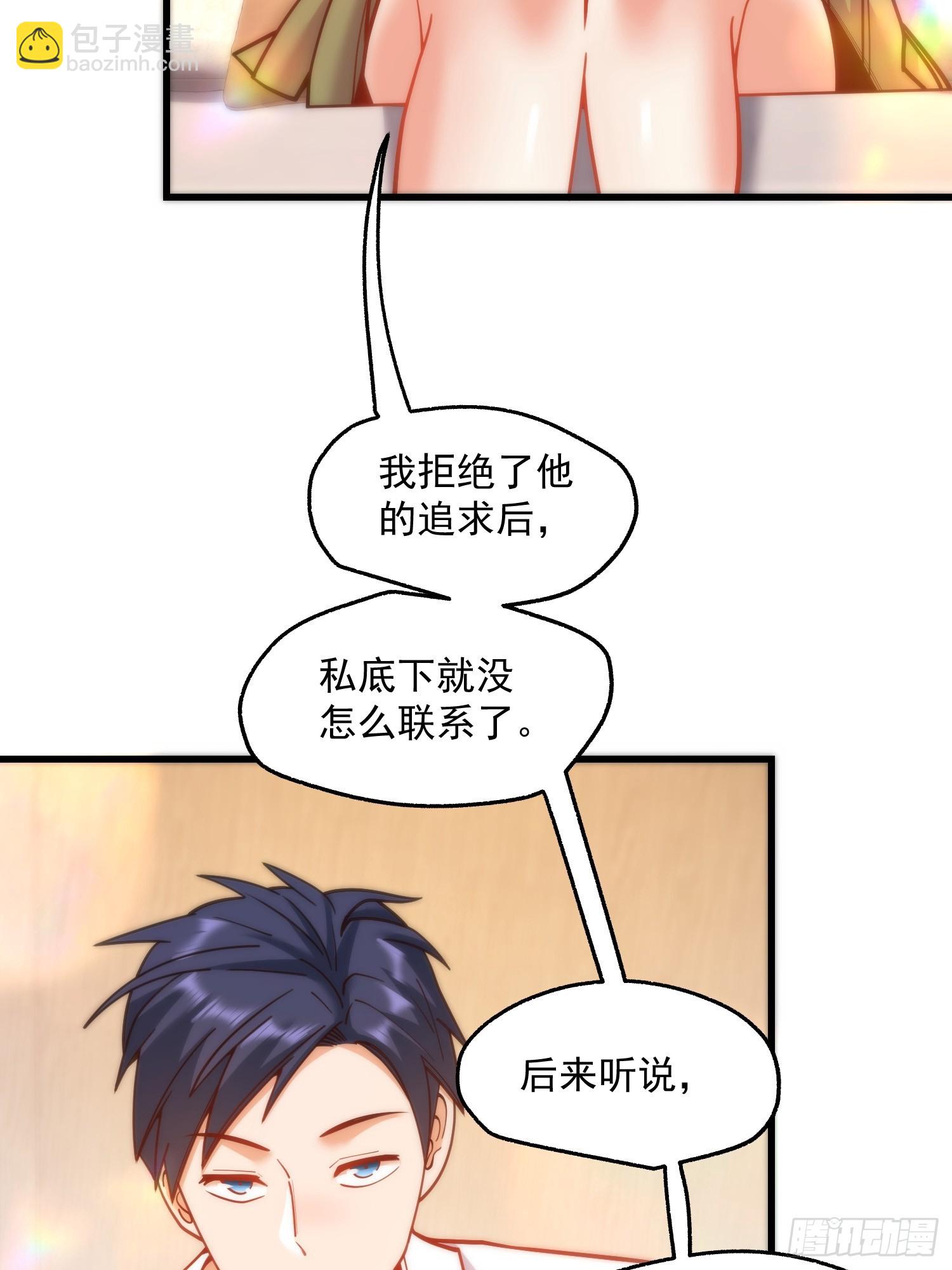 第131话-第131话