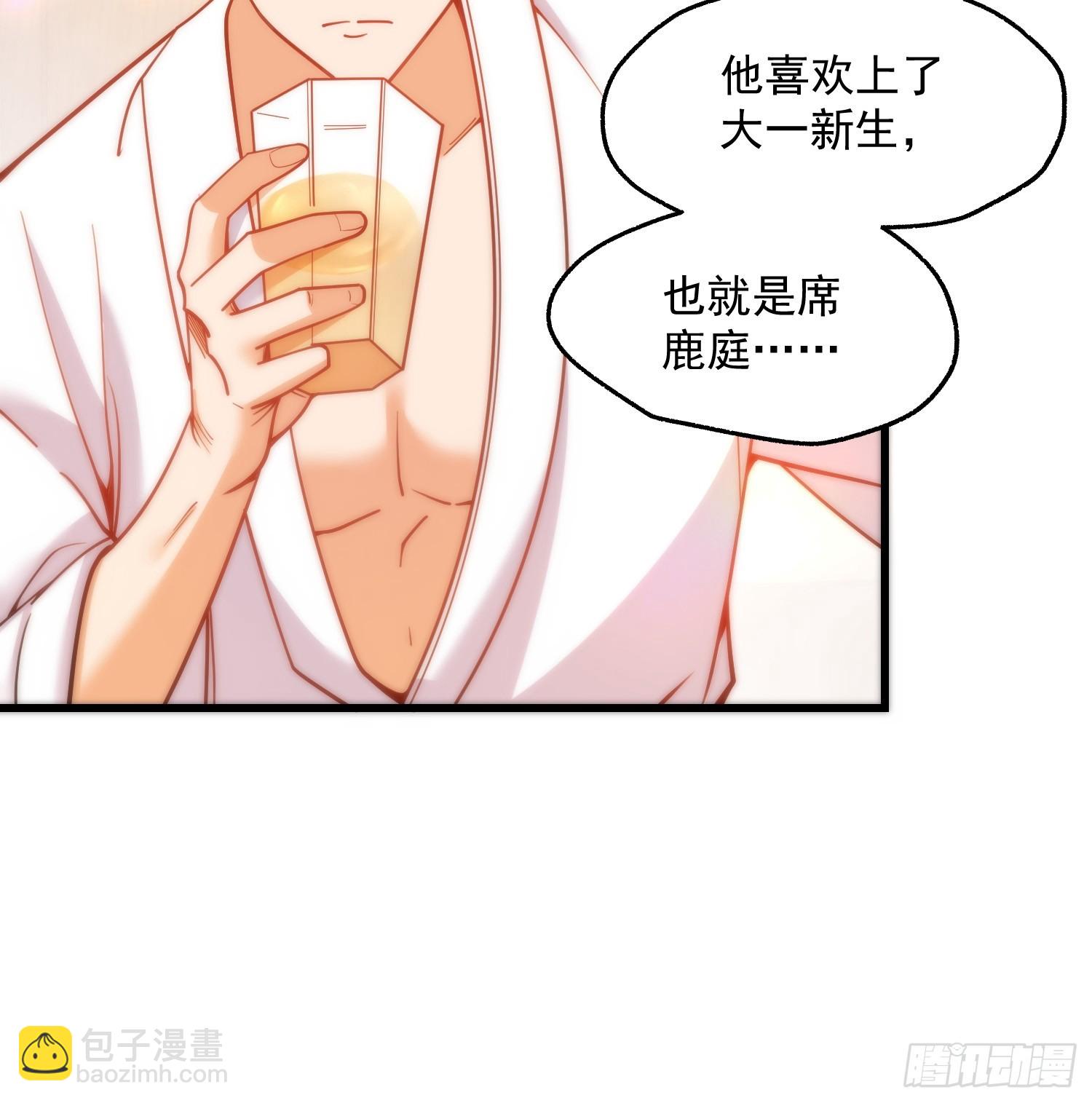 第131话-第131话