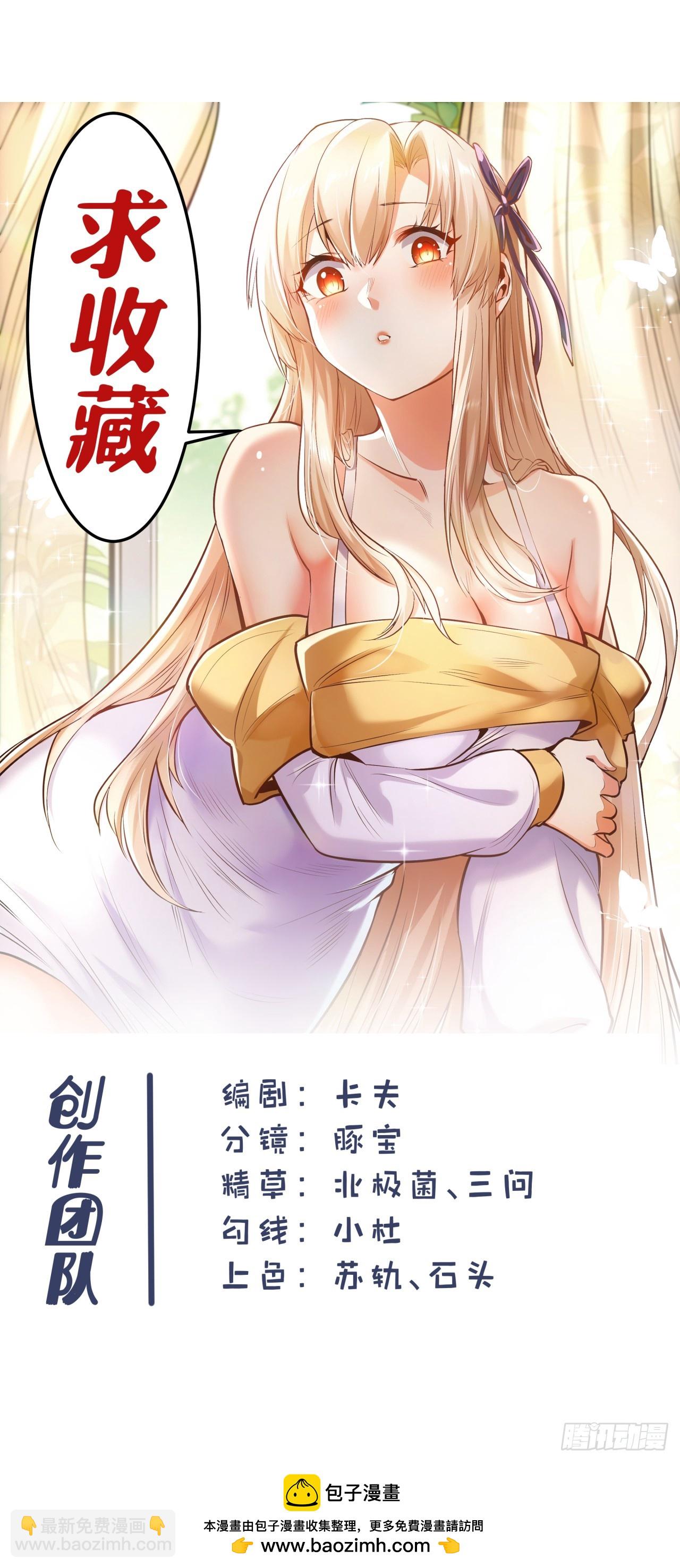第131话-第131话