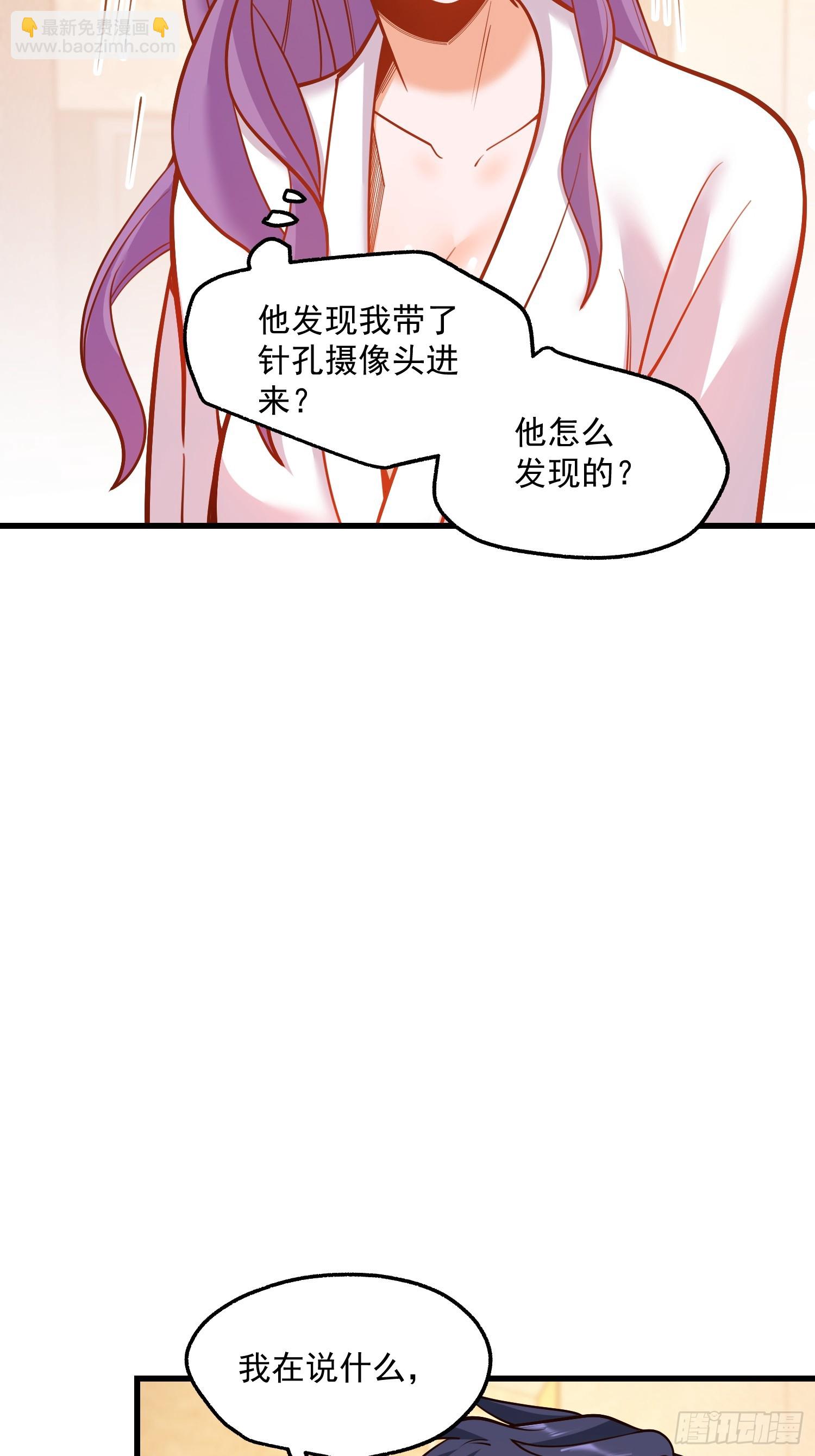 第131话-第131话