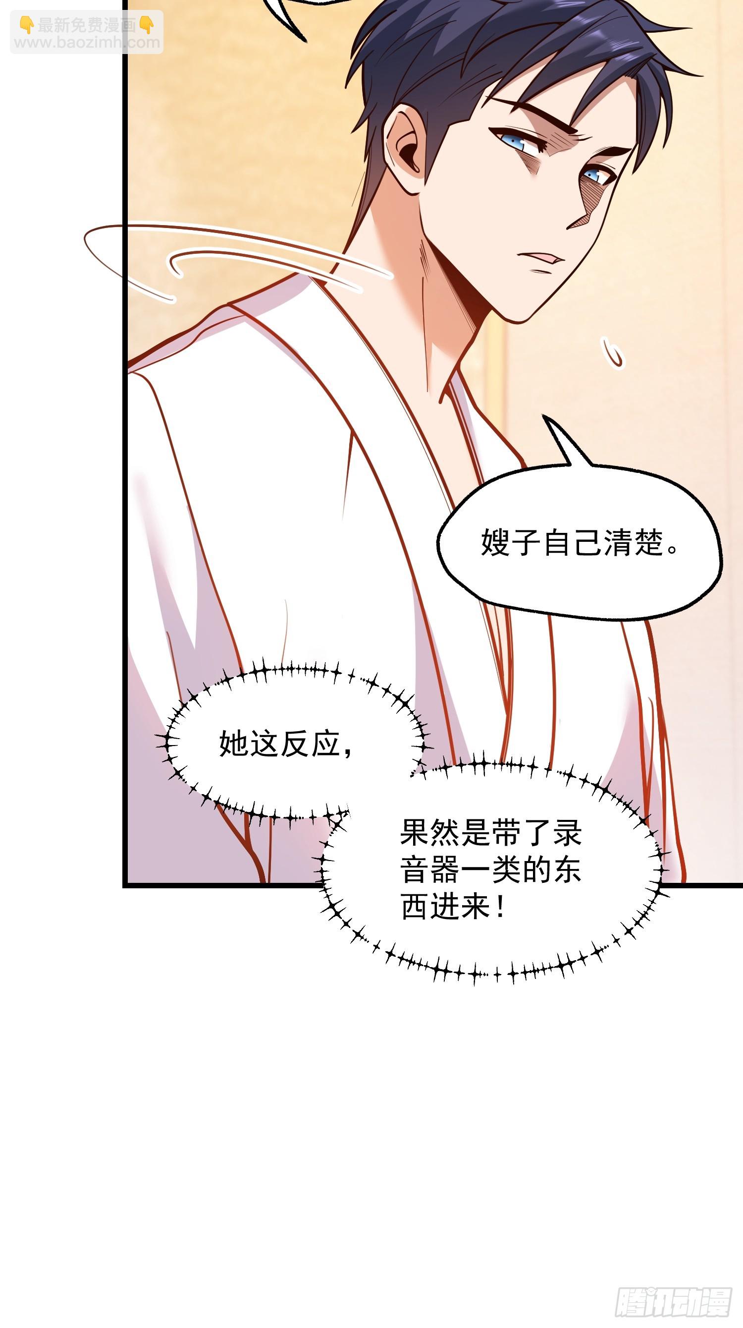 第131话-第131话