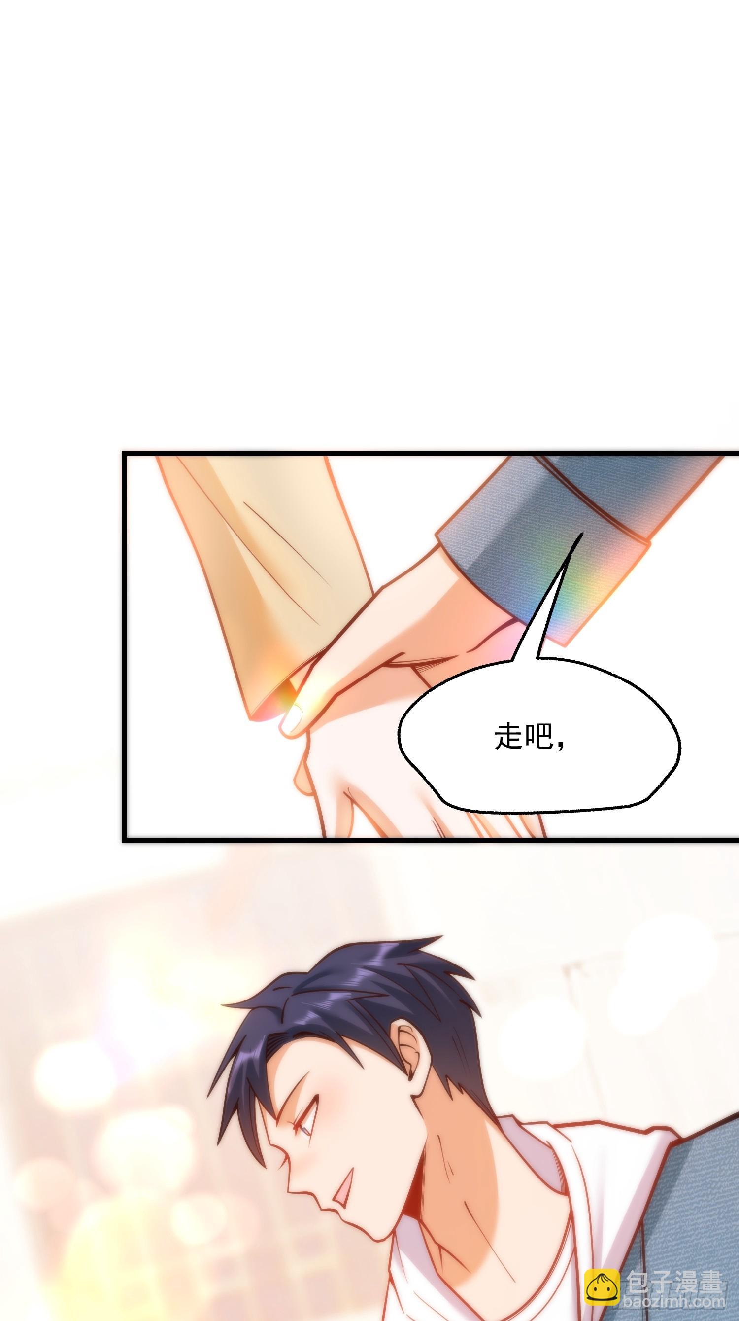 第135话-第135话