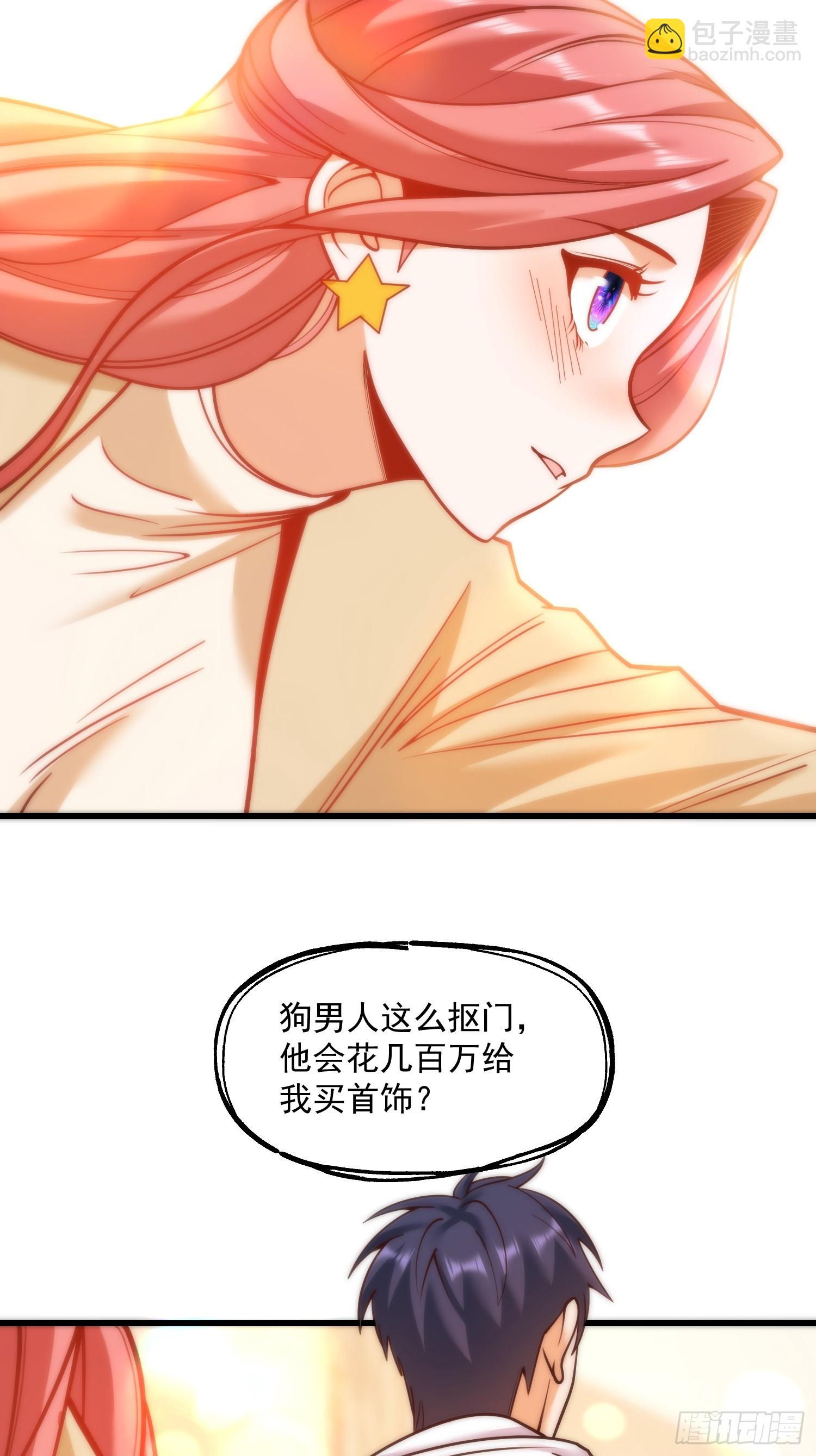 第135话-第135话