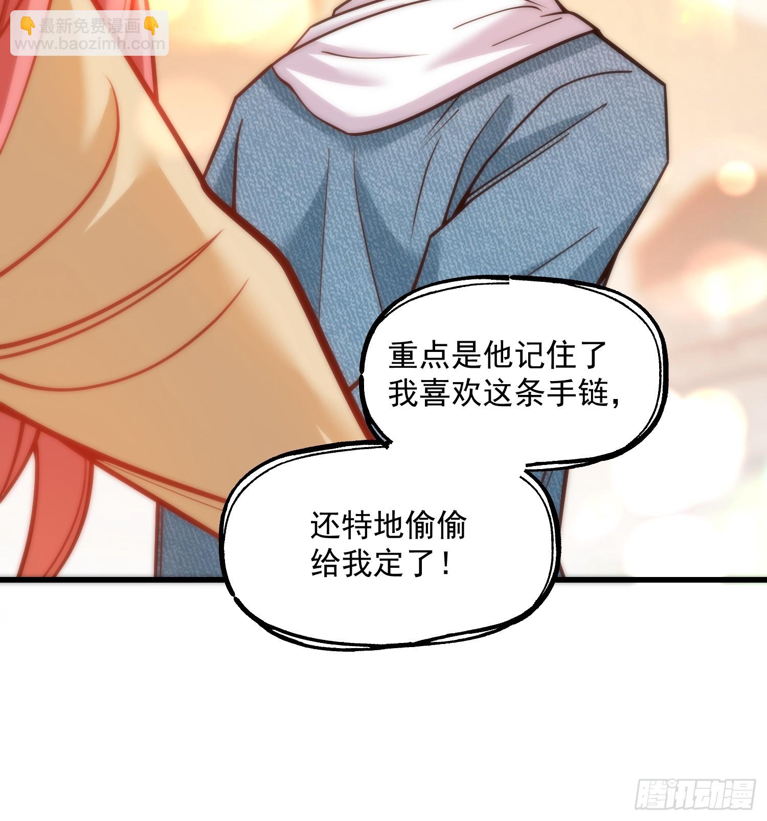第135话-第135话