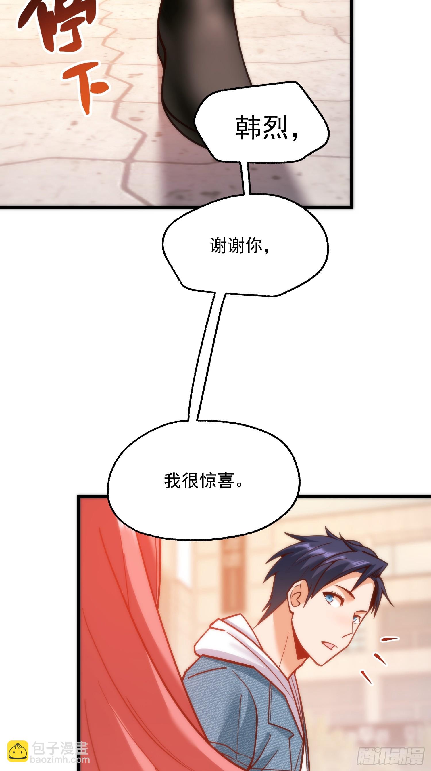 第135话-第135话