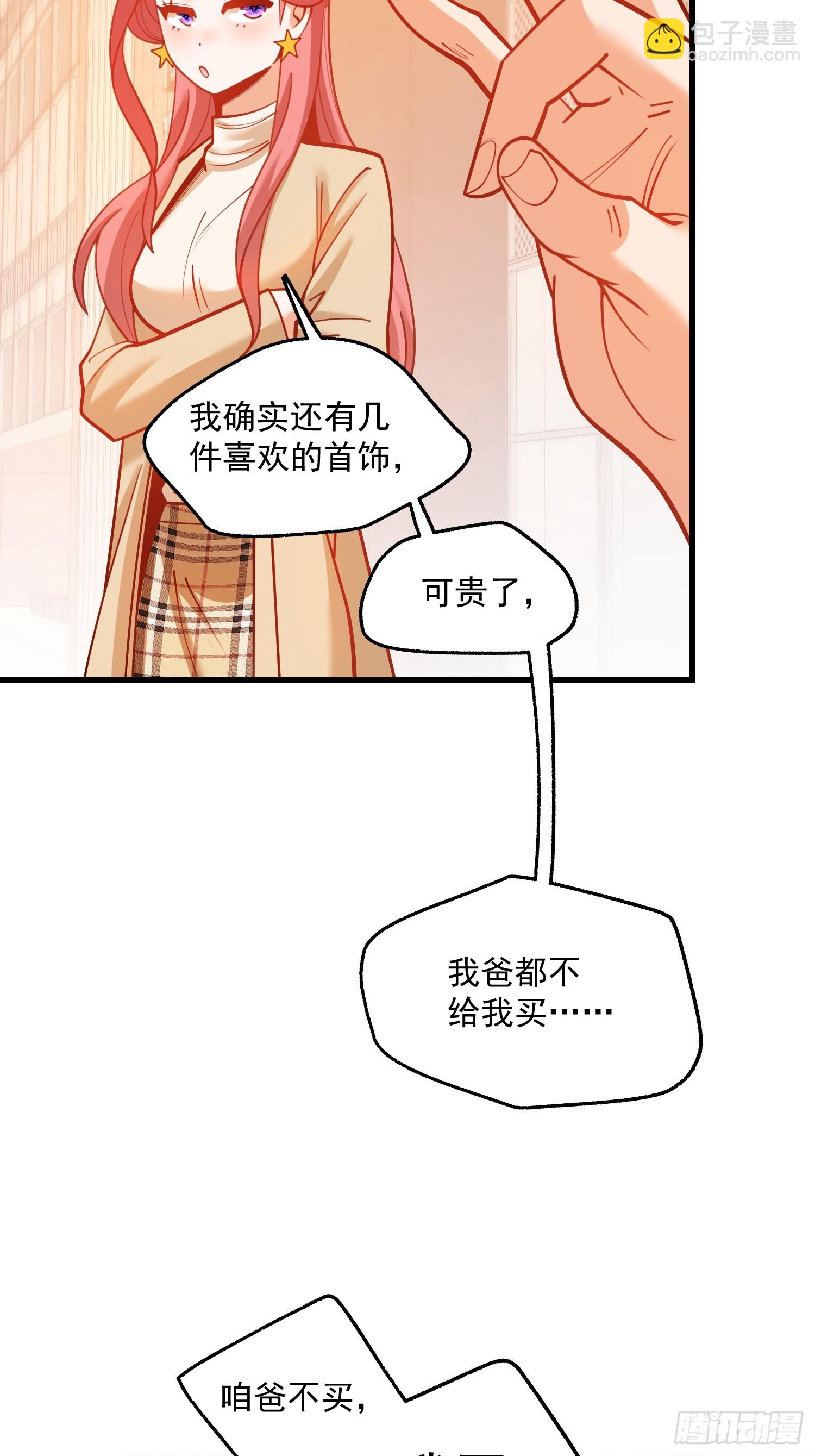 第135话-第135话