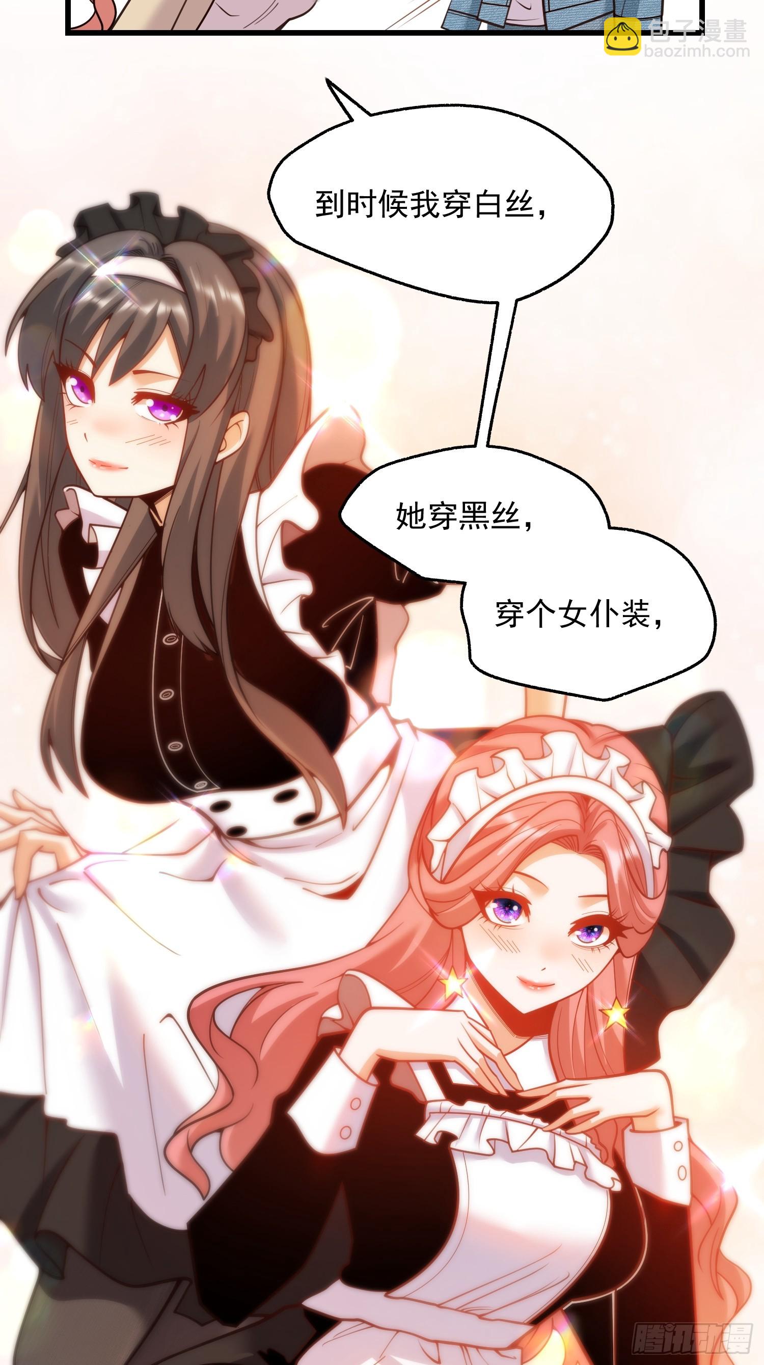 第135话-第135话