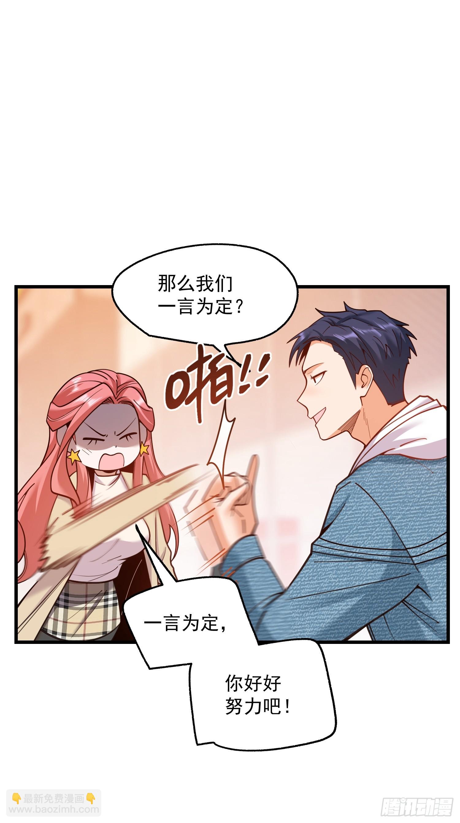 第135话-第135话