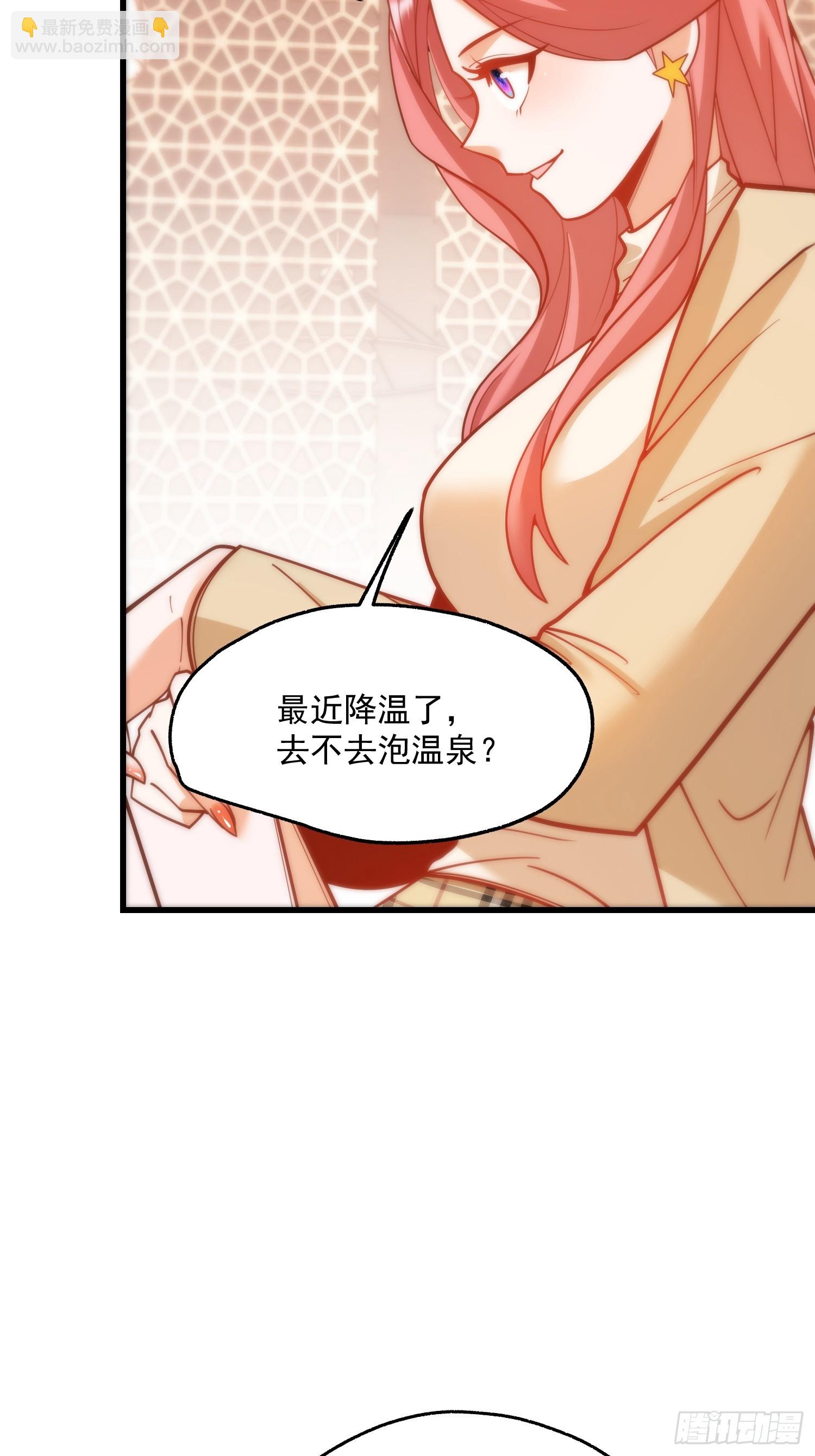 第135话-第135话