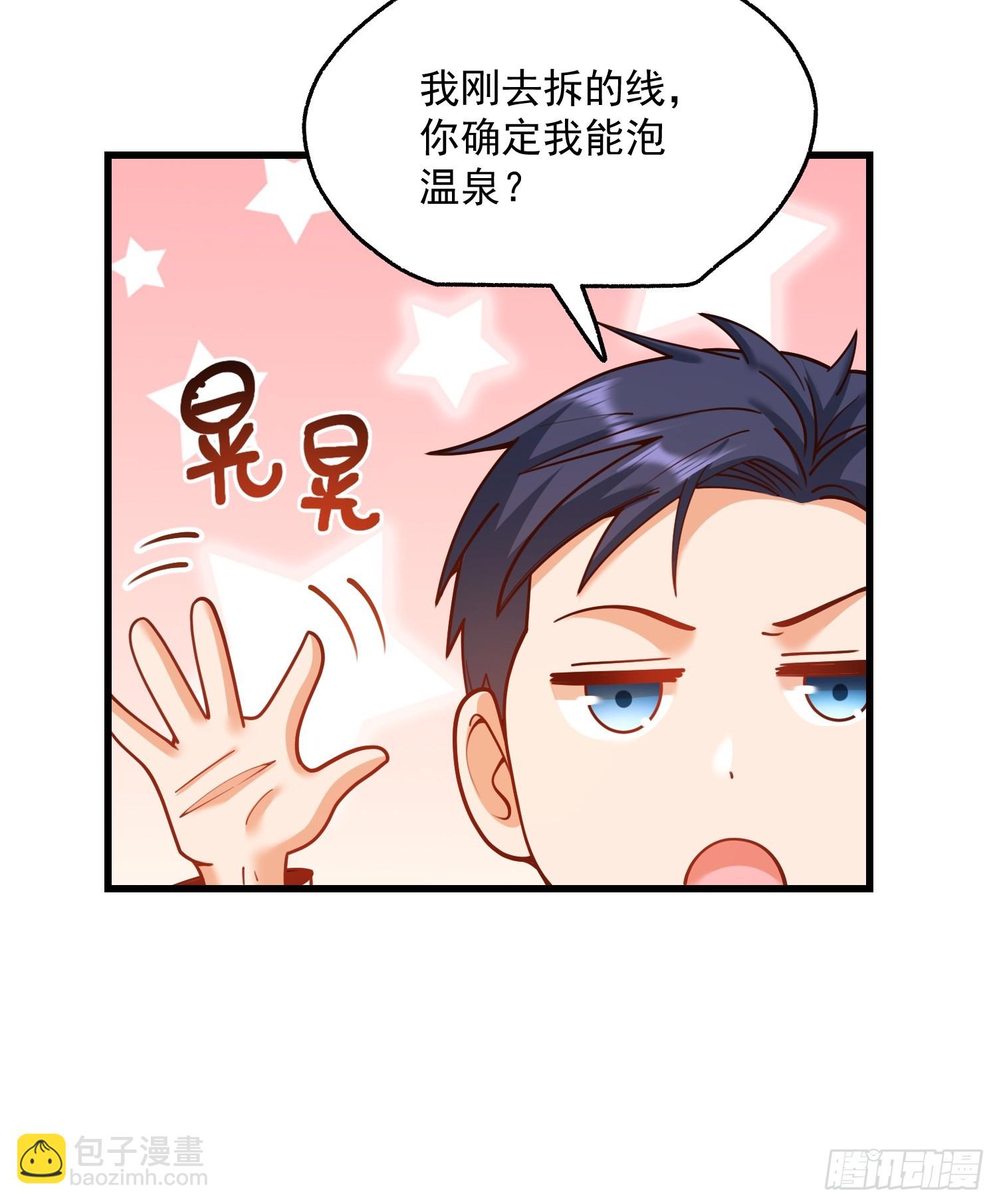 第135话-第135话