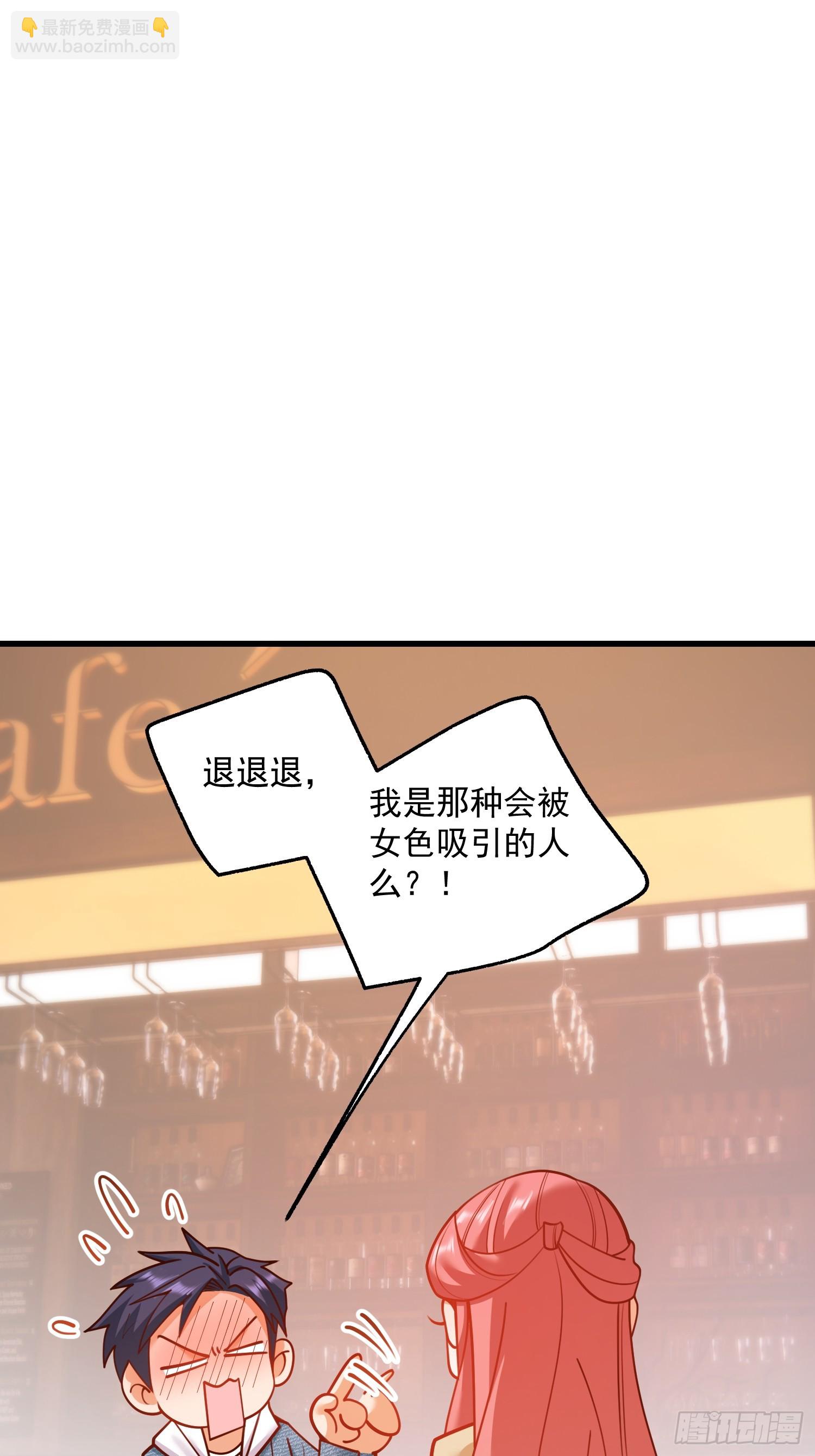 第135话-第135话