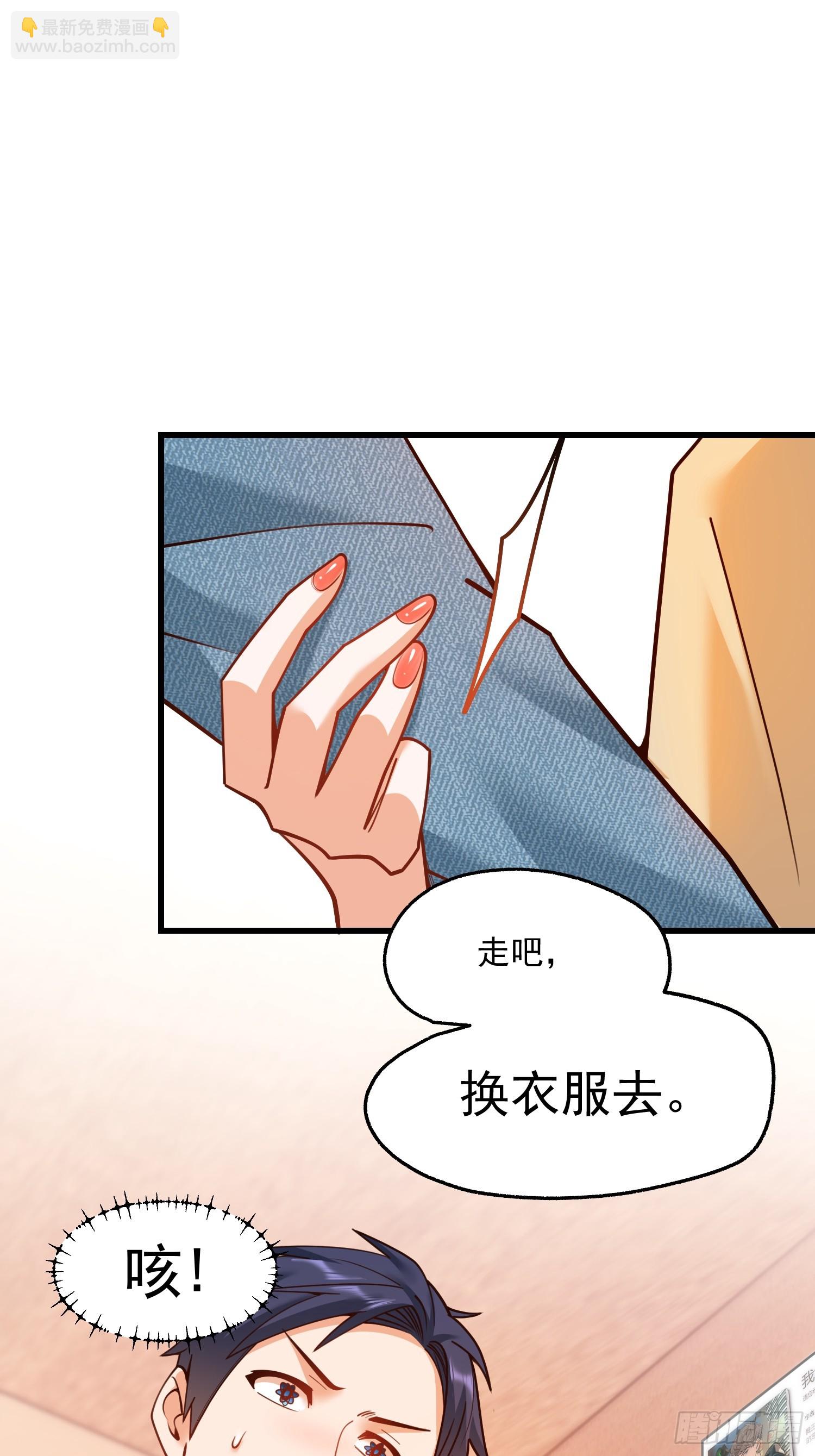 第135话-第135话