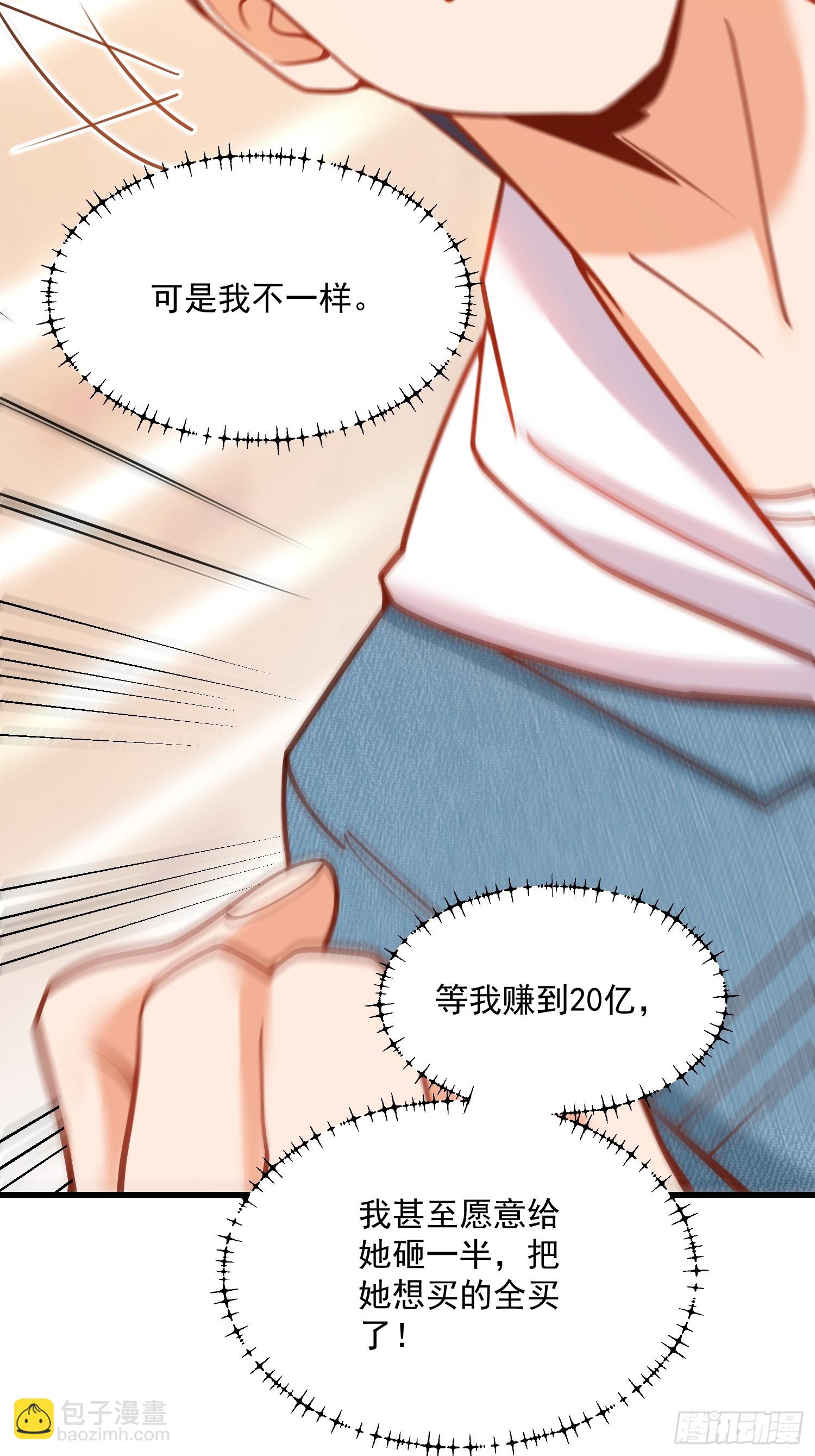 第135话-第135话