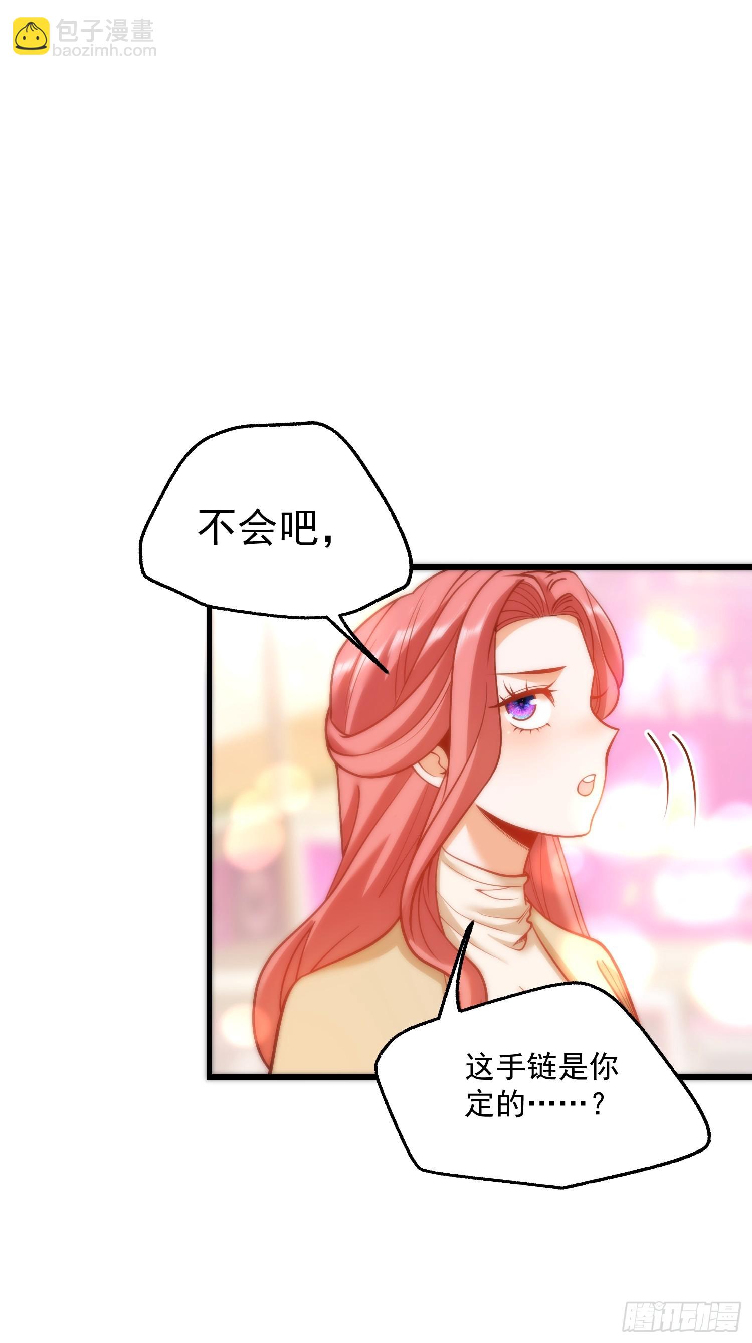 第135话-第135话