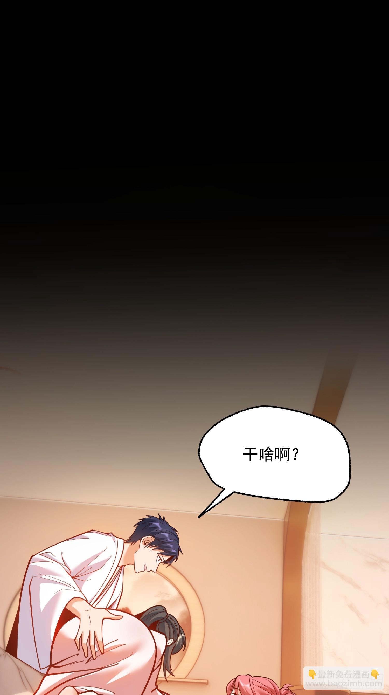 第137话-第137话