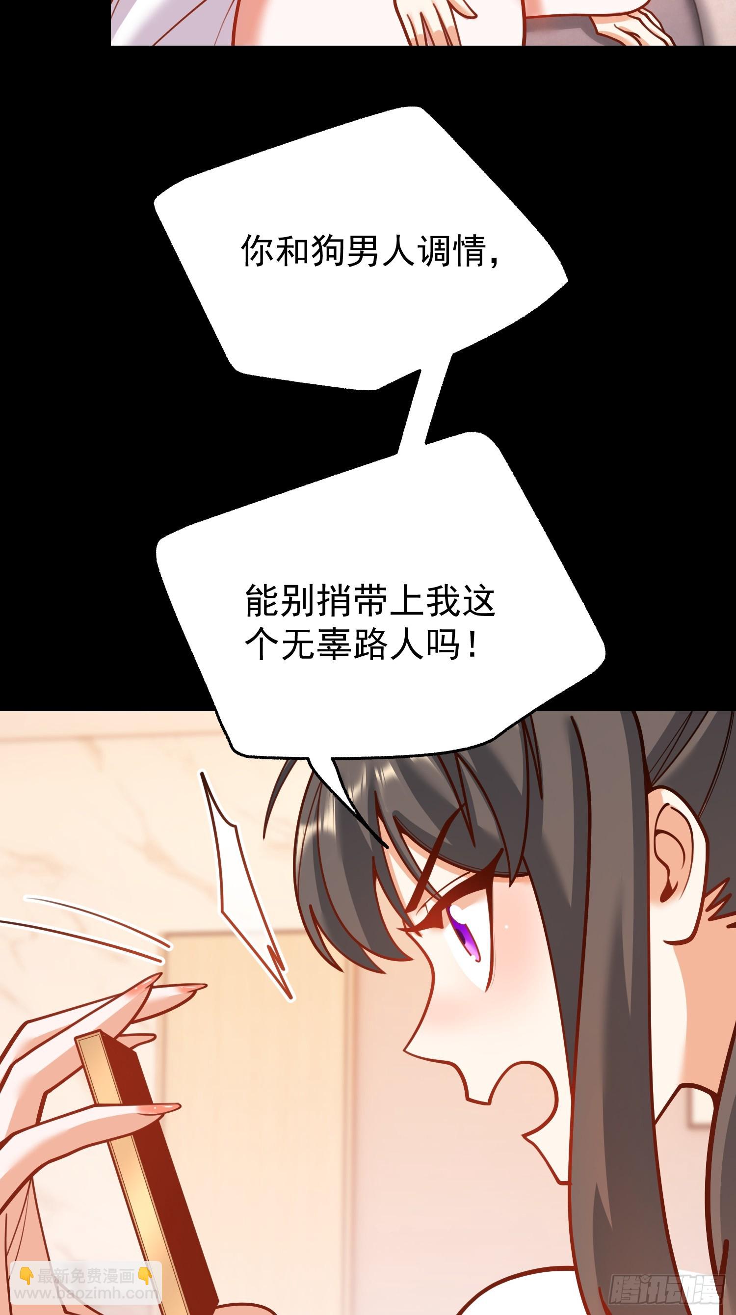 第137话-第137话