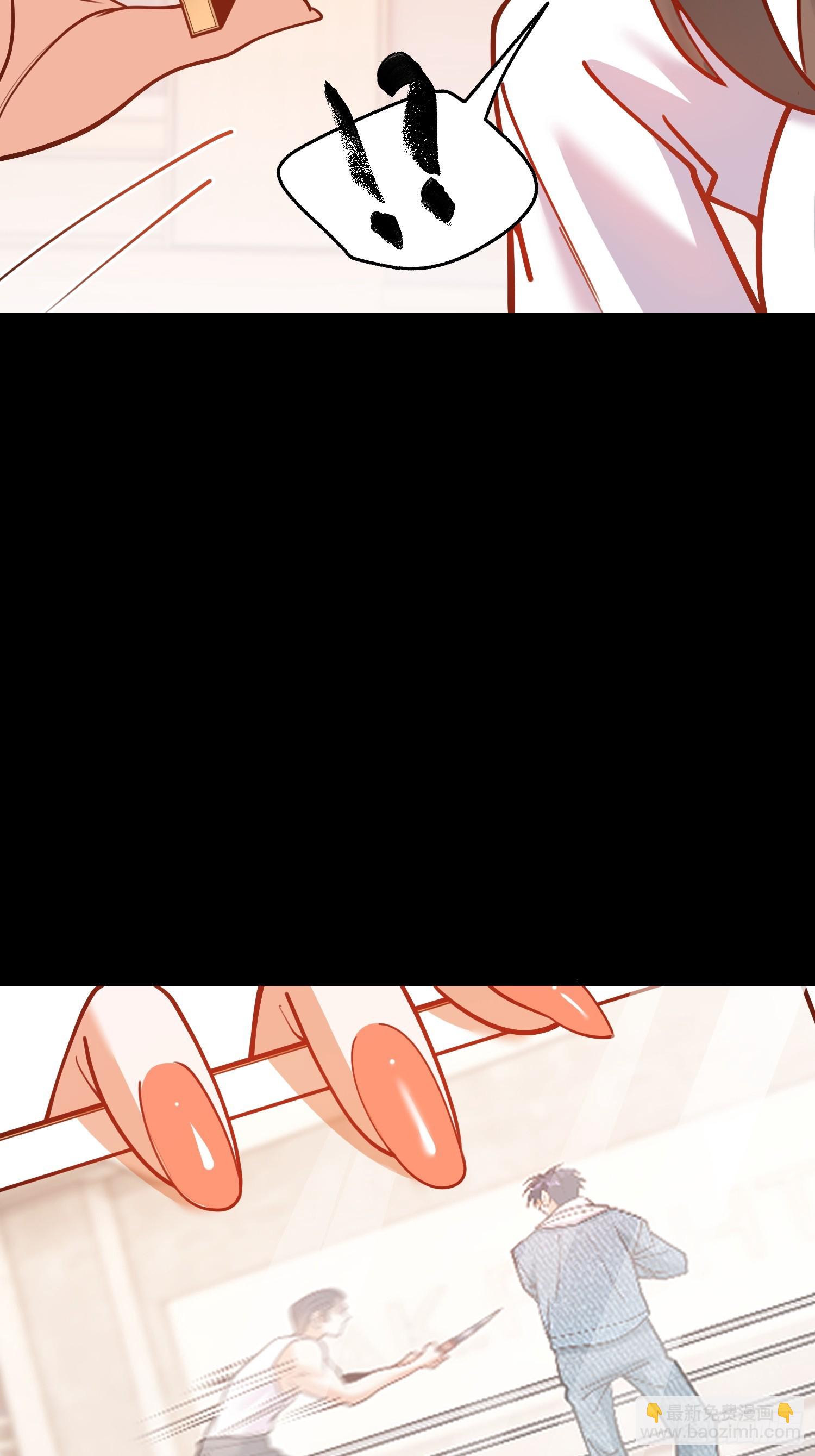 第137话-第137话