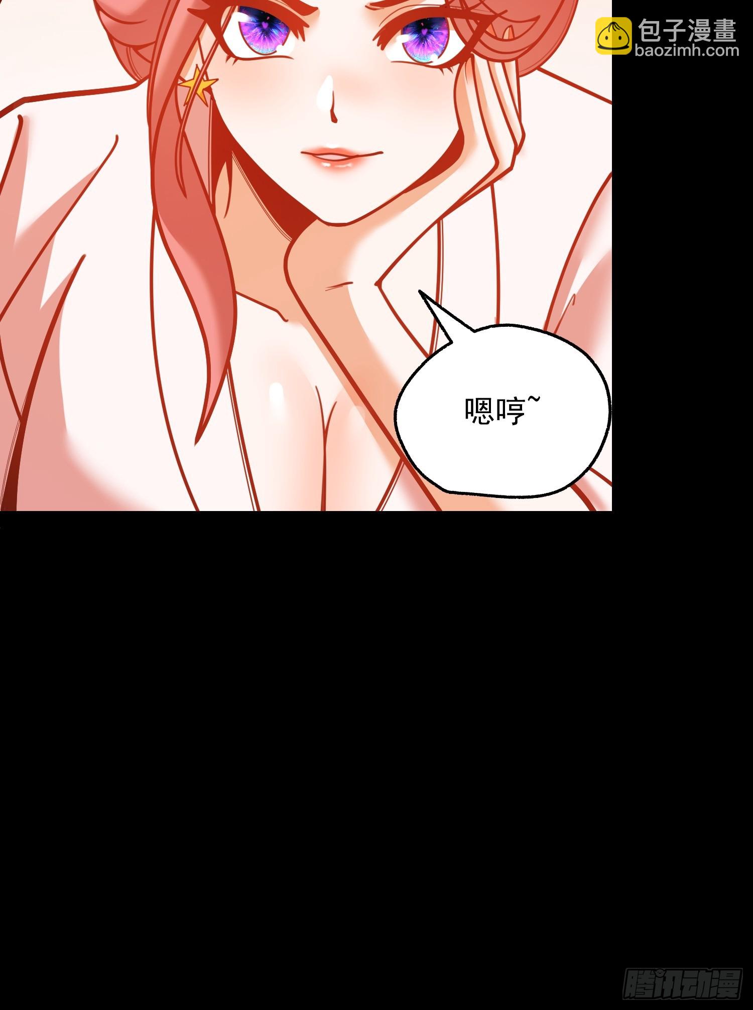 第137话-第137话