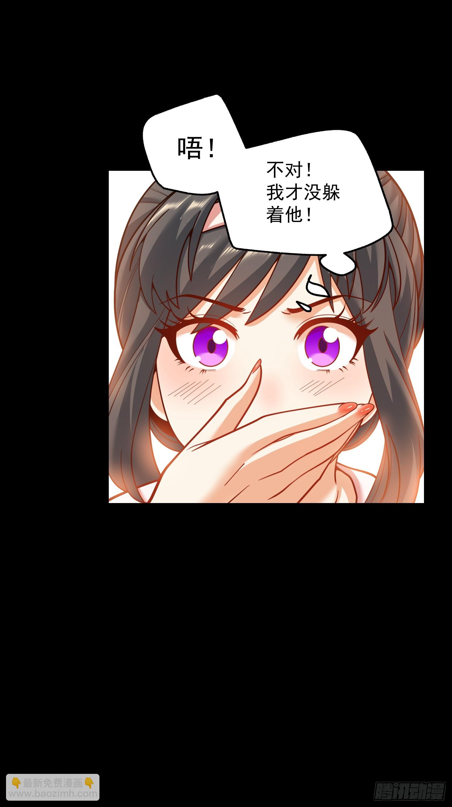 第137话-第137话