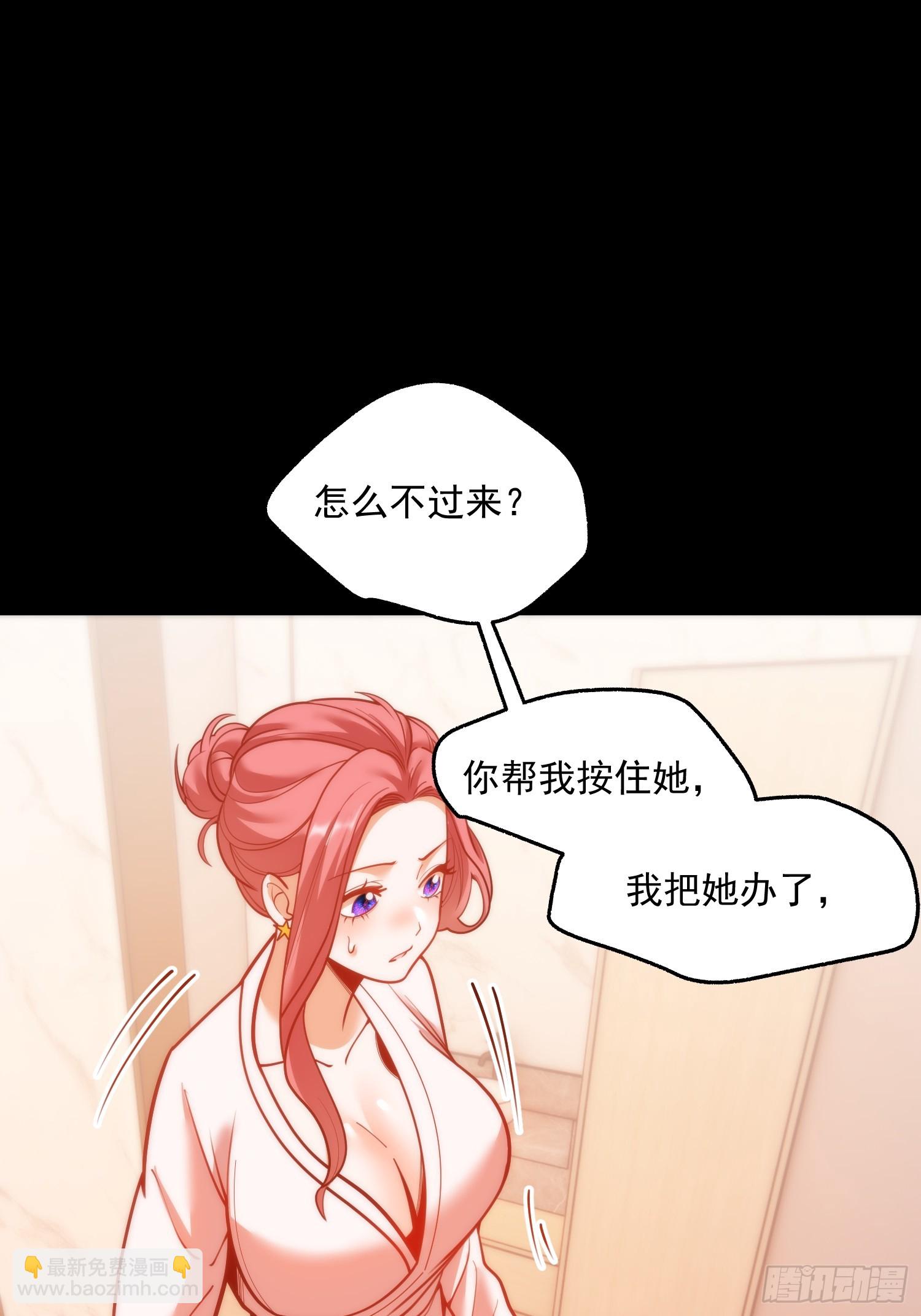 第137话-第137话