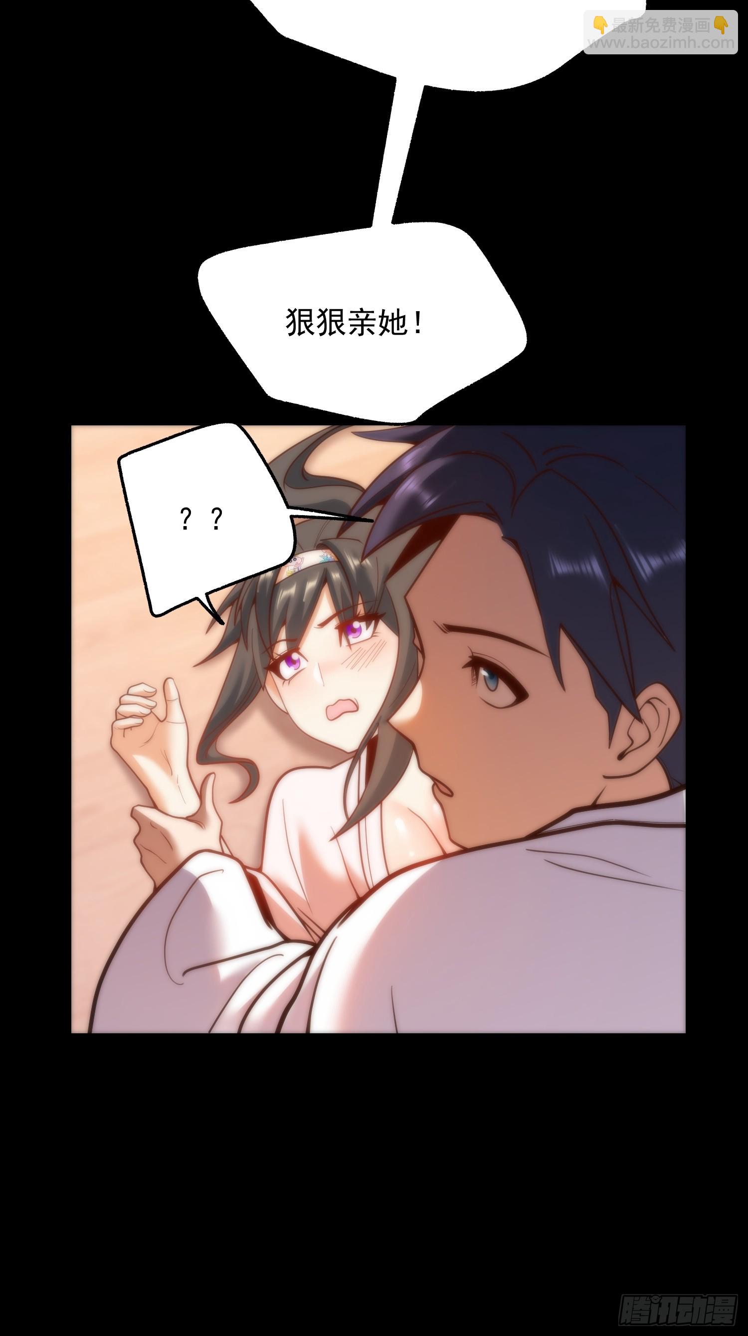 第139话-第139话