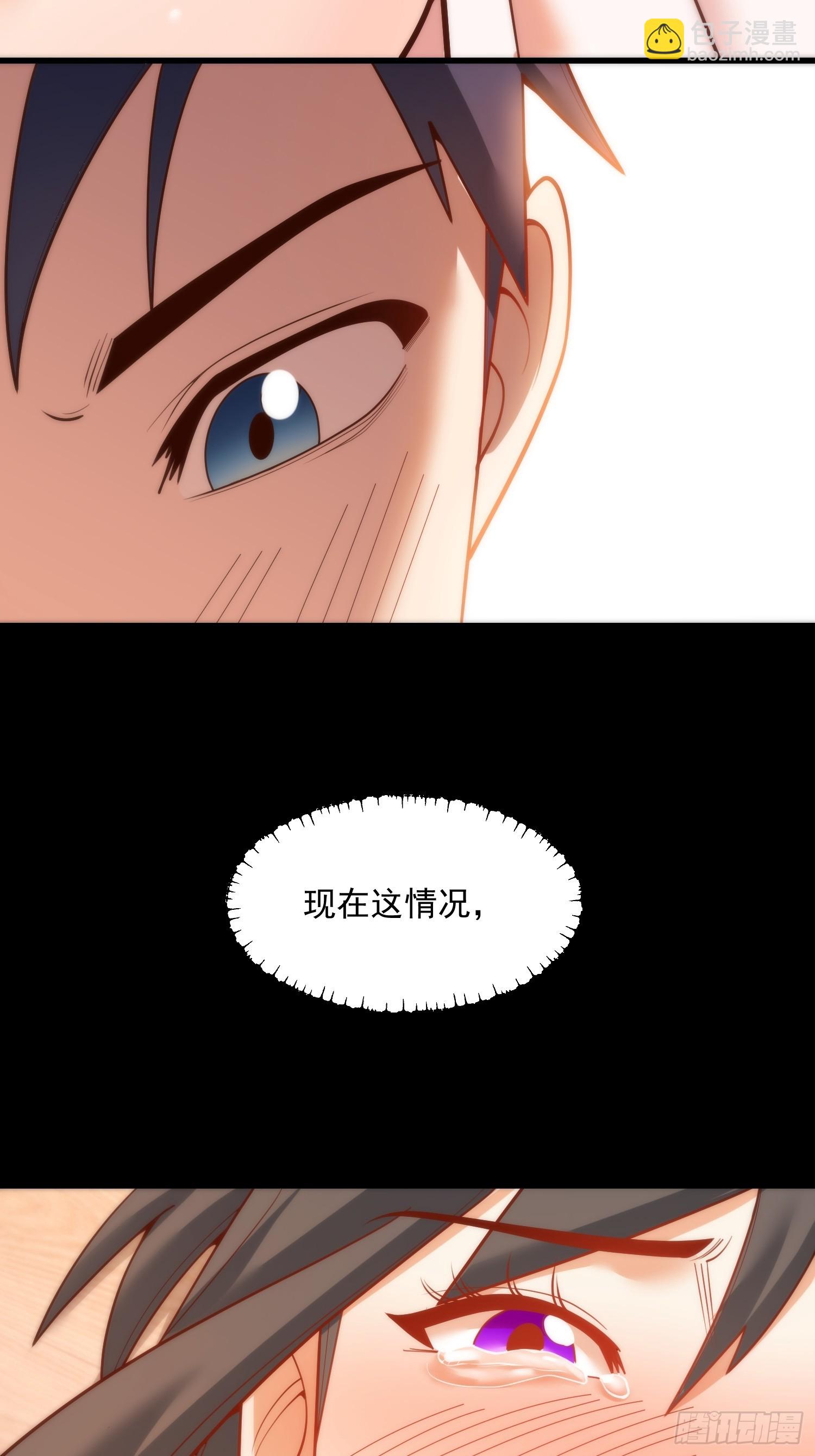 第139话-第139话