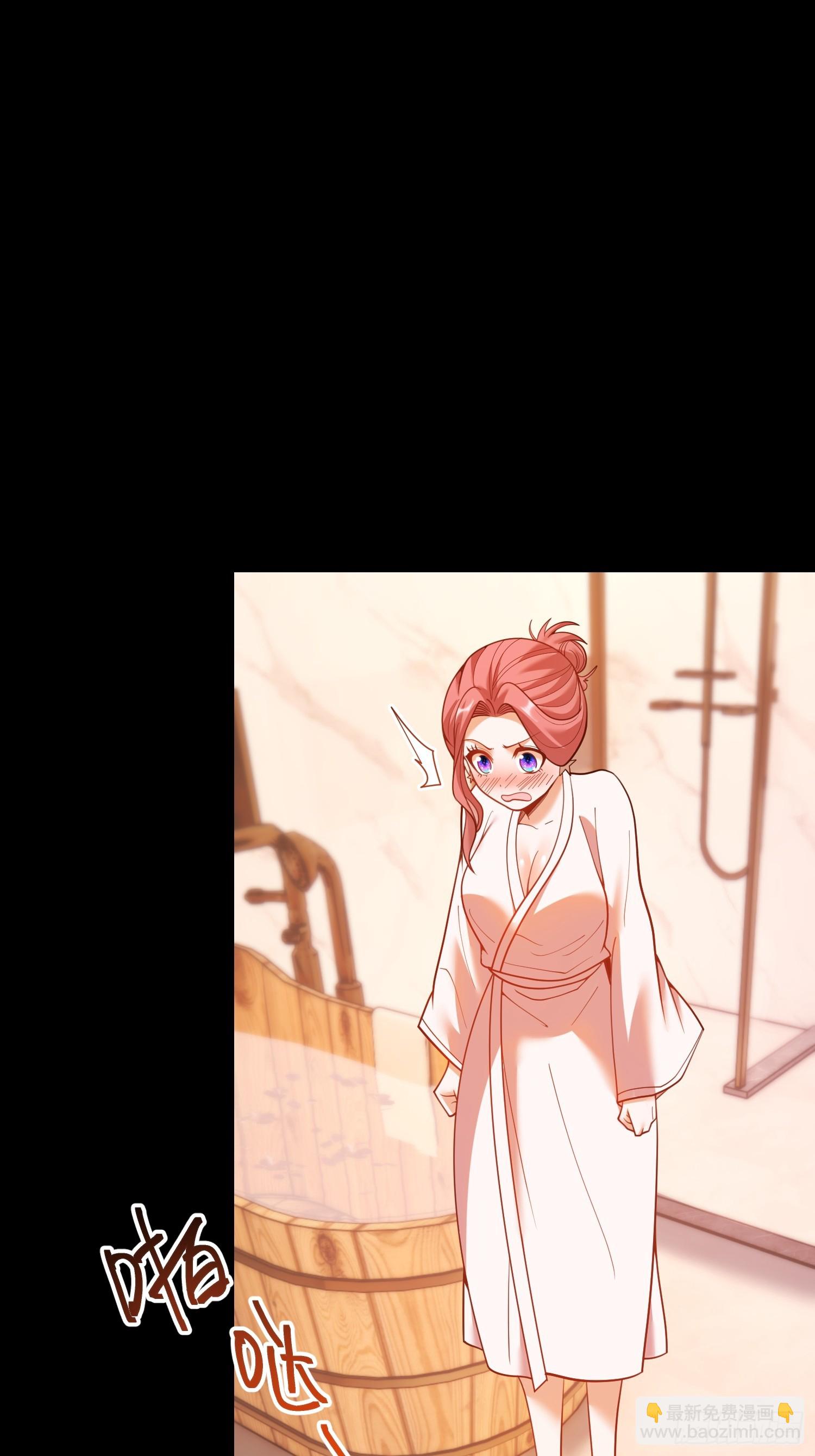 第139话-第139话
