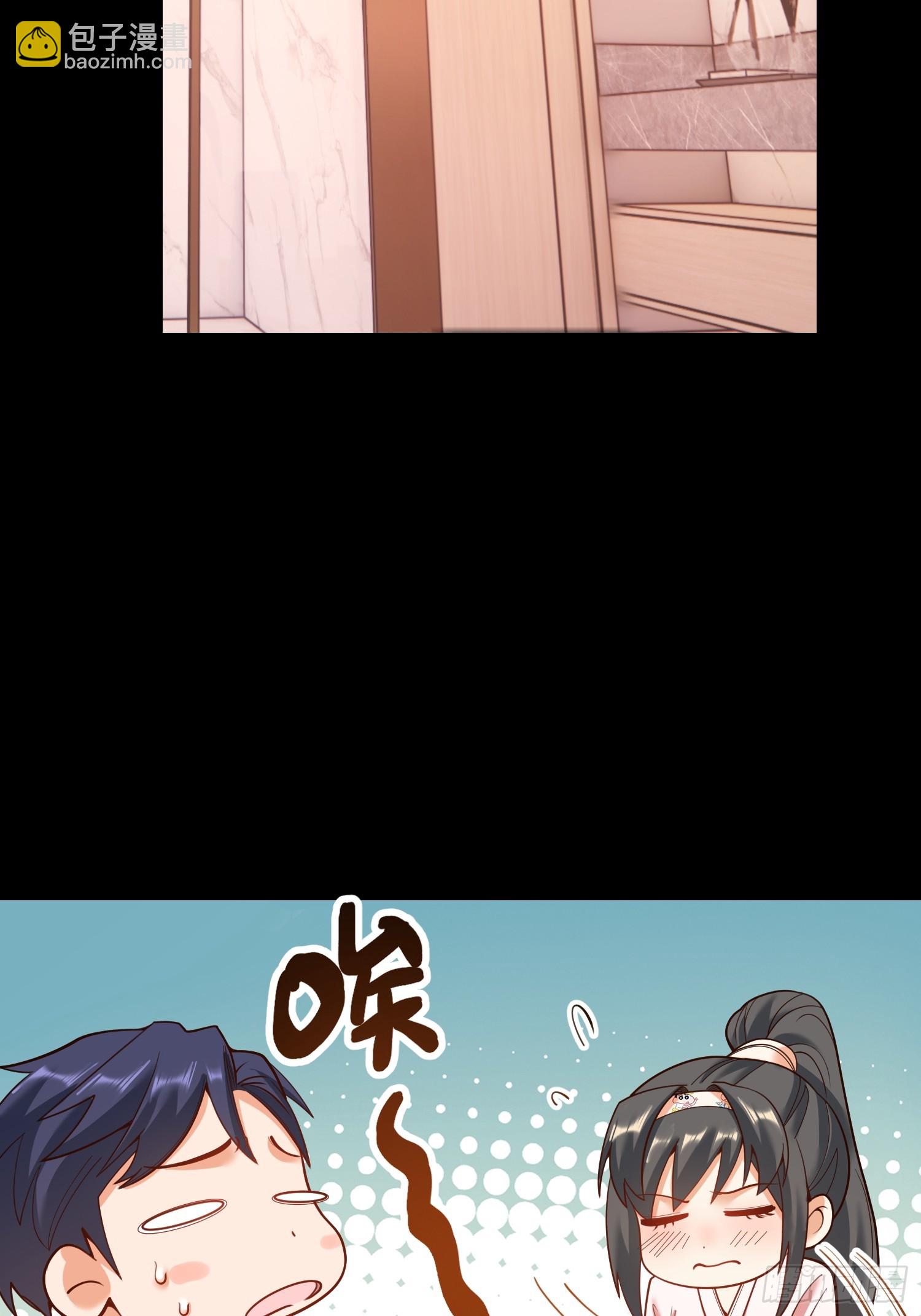 第139话-第139话