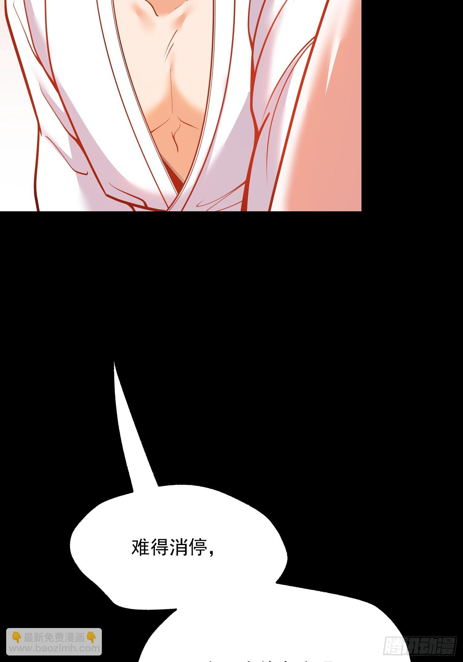 第139话-第139话