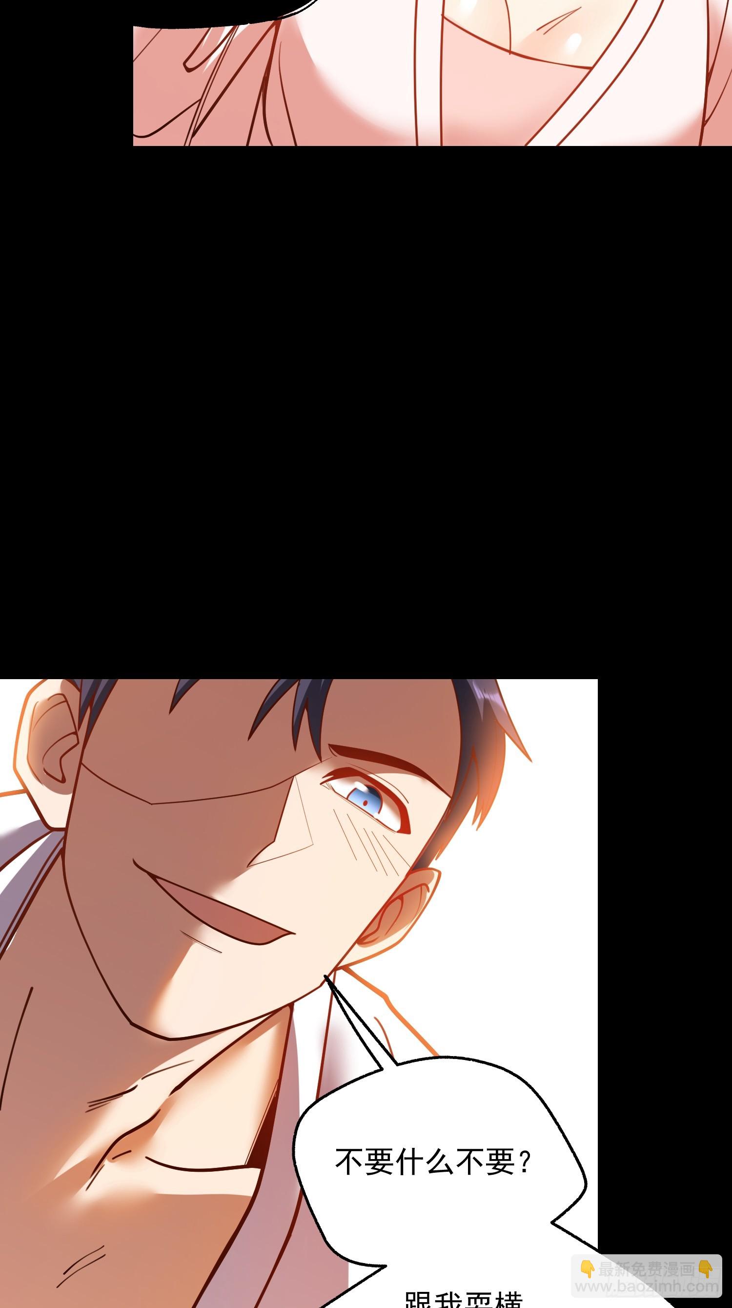 第139话-第139话