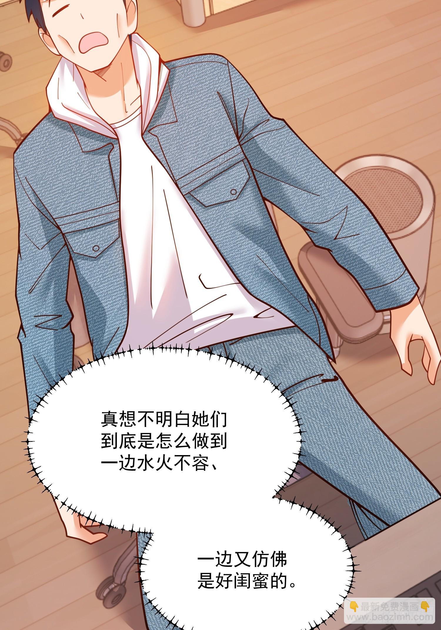 第141话(1/2)-第141话