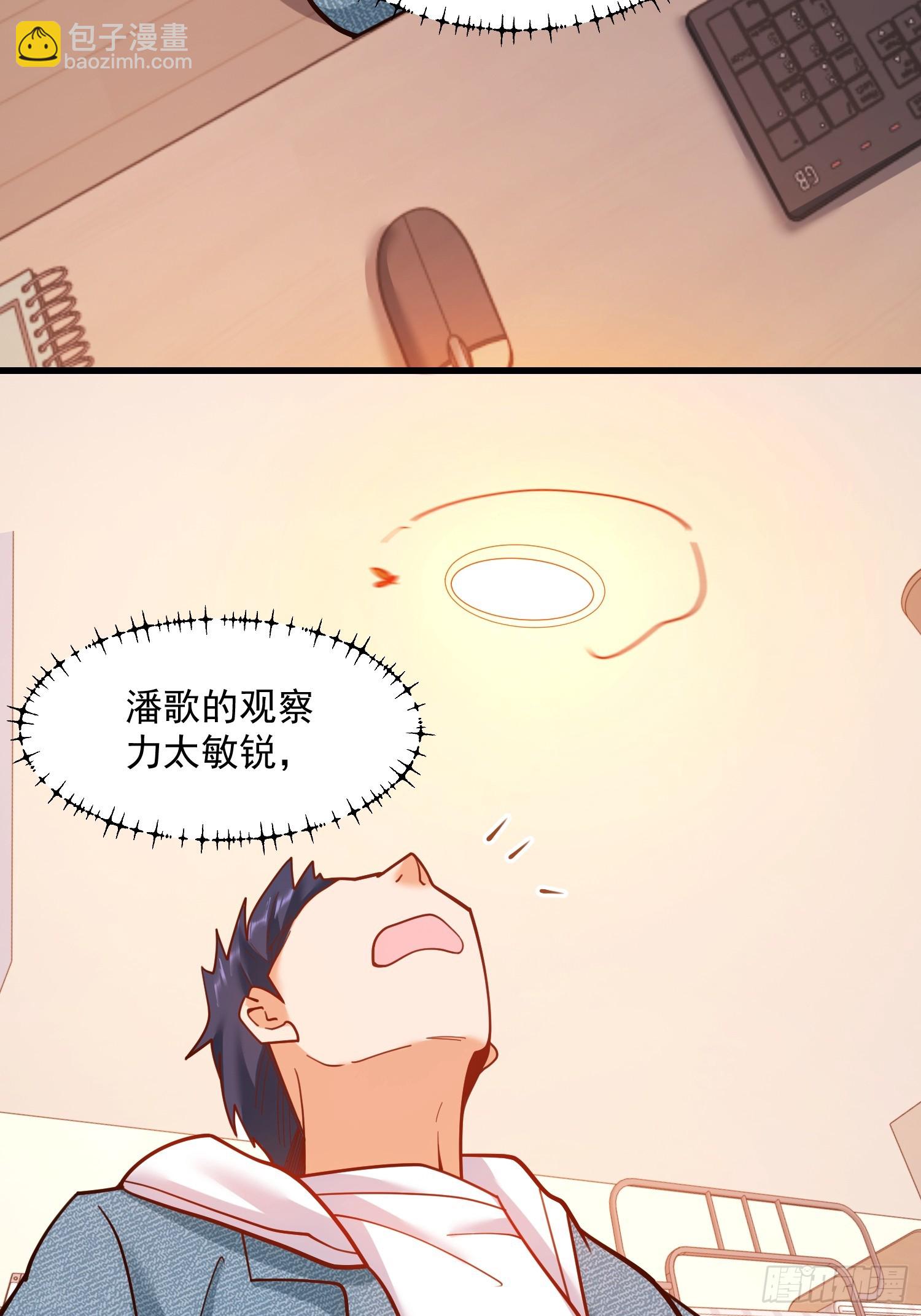 第141话(1/2)-第141话