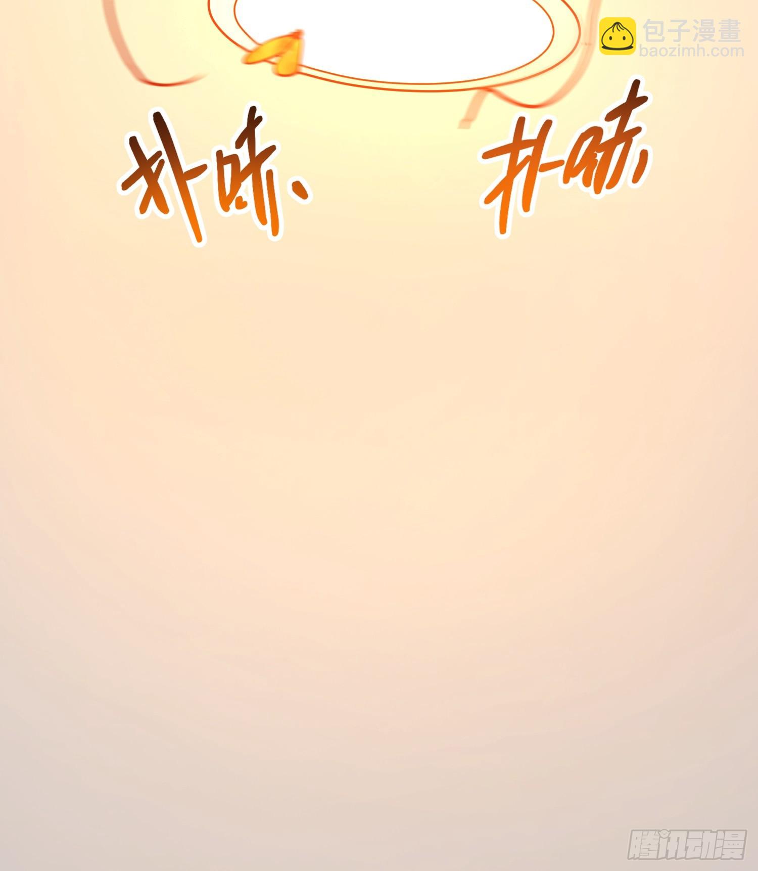第141话(1/2)-第141话