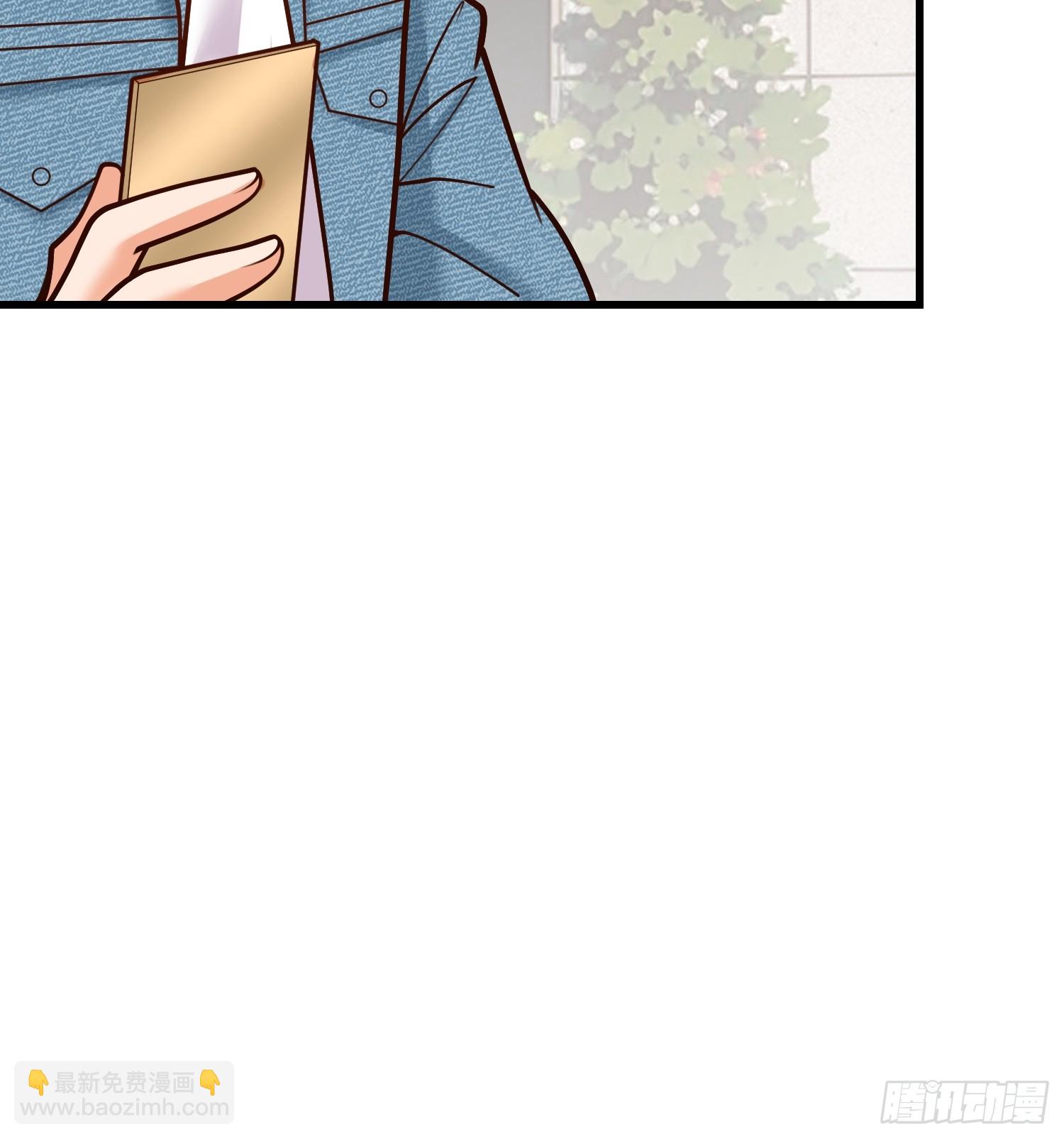 第141话(1/2)-第141话