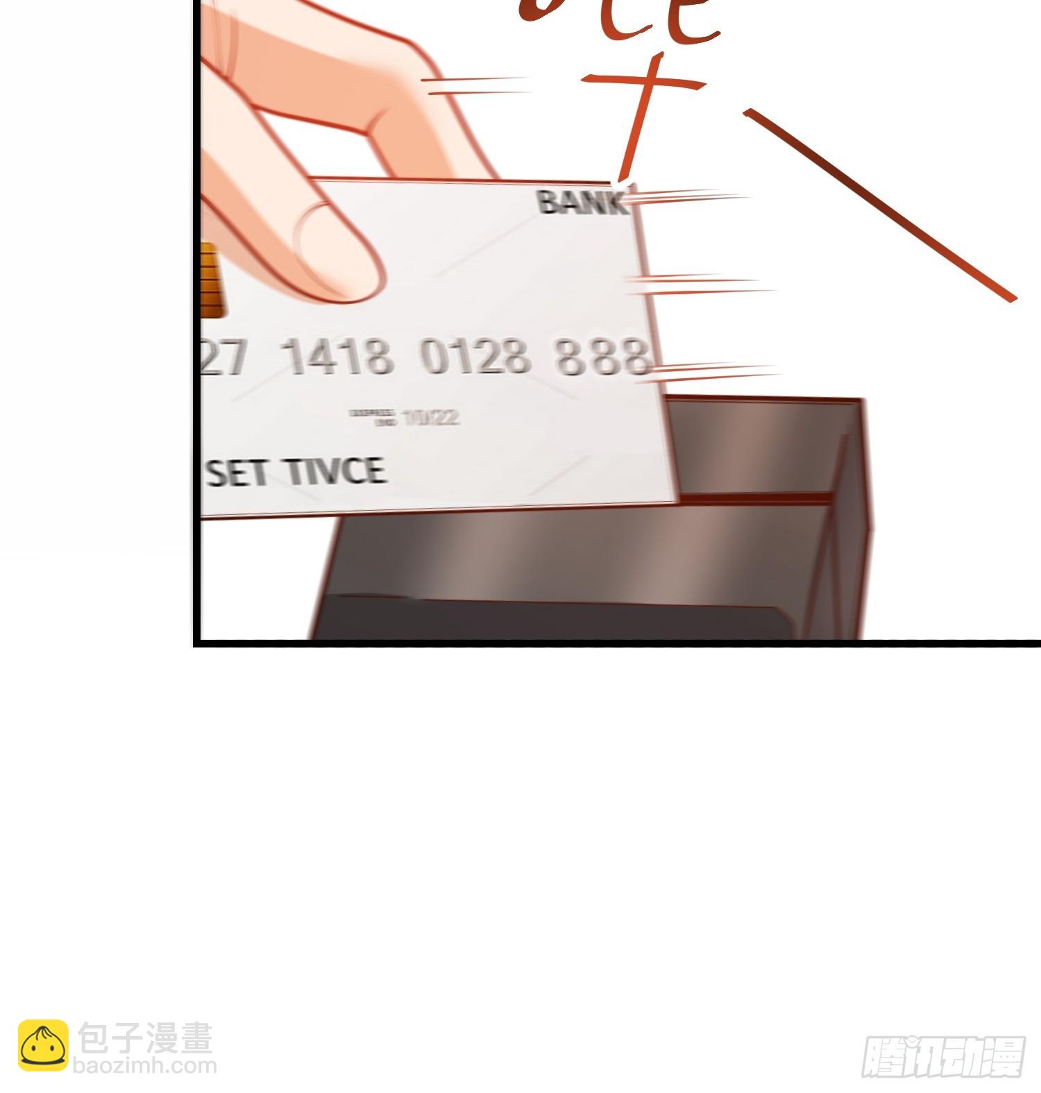 第141话(1/2)-第141话