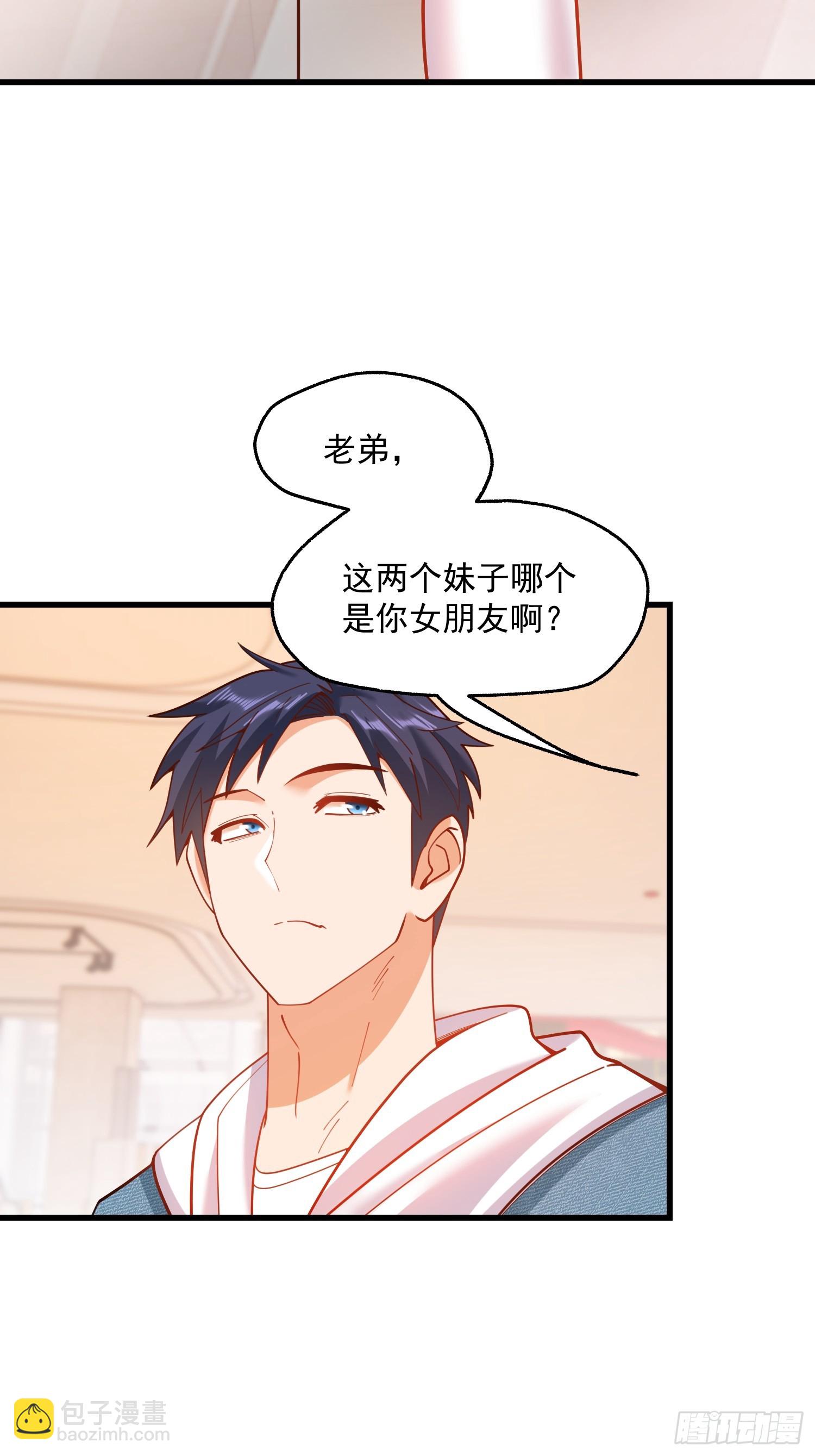 第141话(1/2)-第141话
