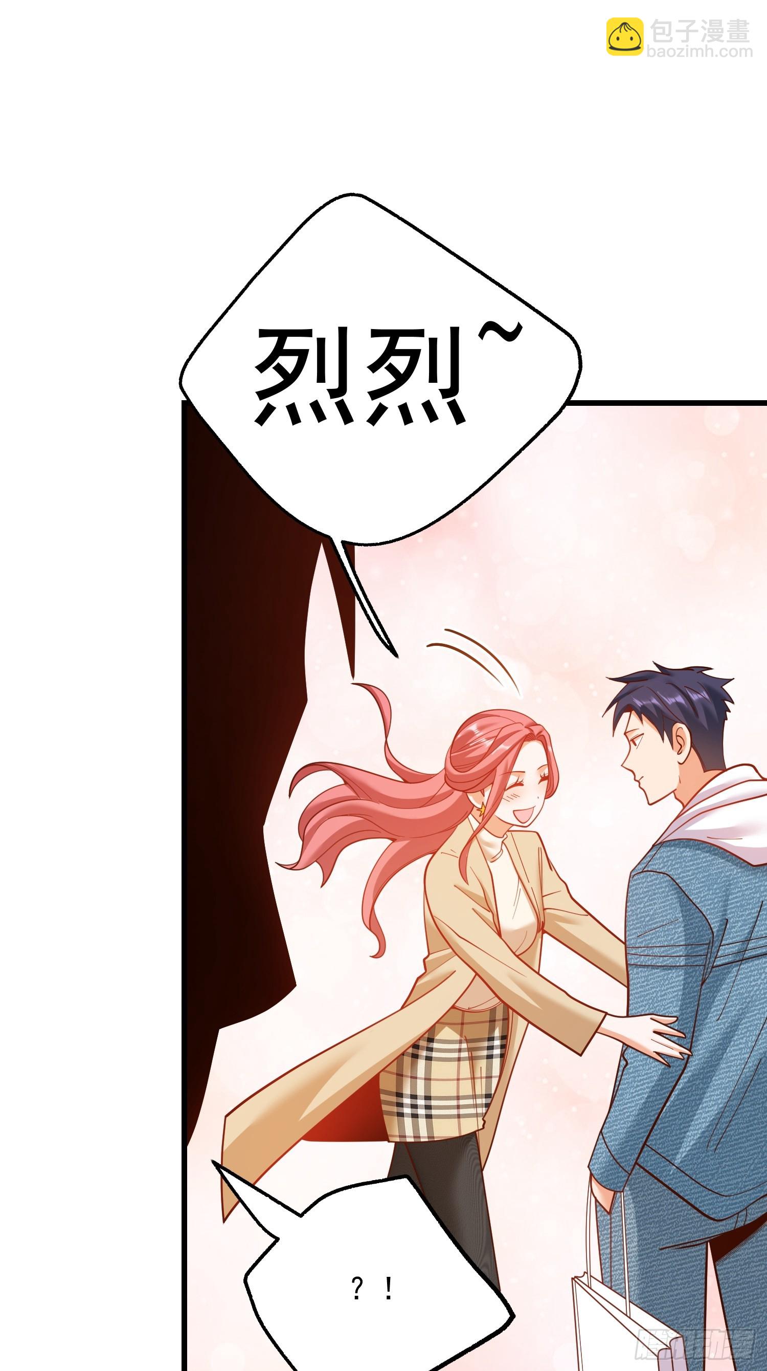 第141话(1/2)-第141话