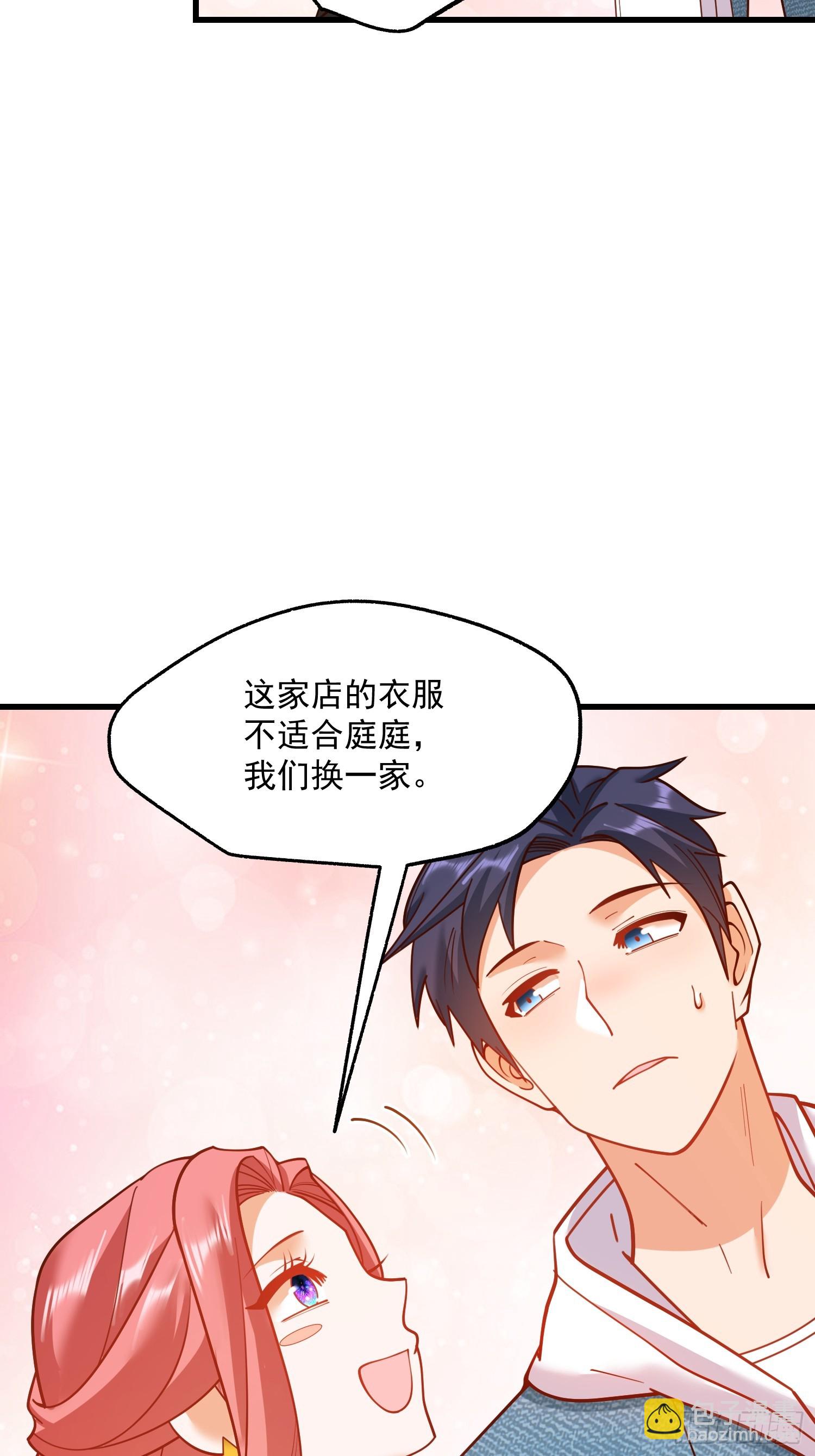 第141话(1/2)-第141话