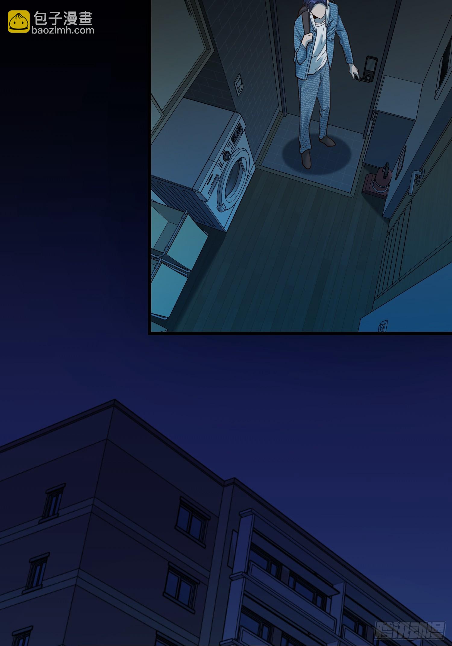 第141话(1/2)-第141话