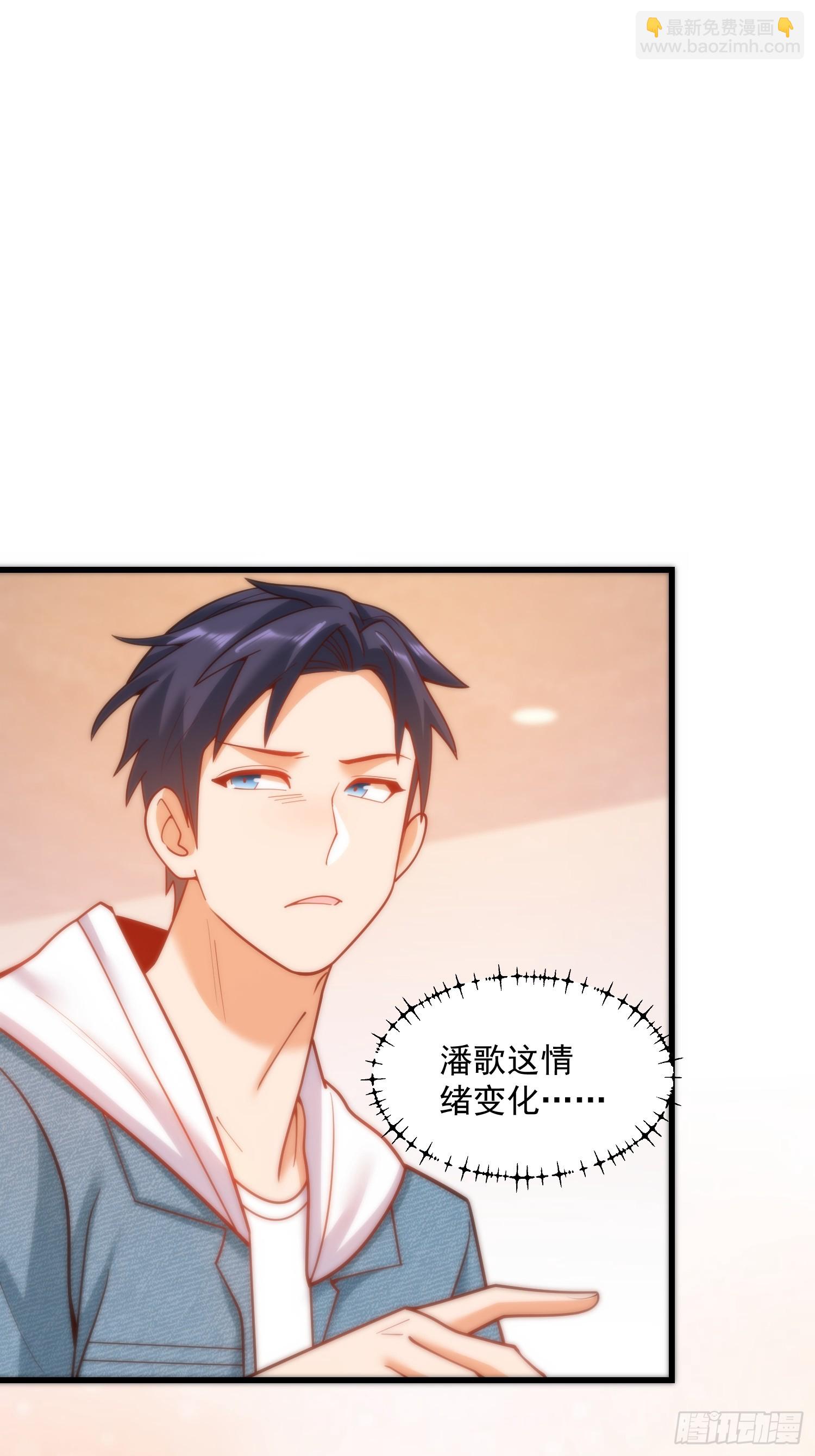 第143话-第143话