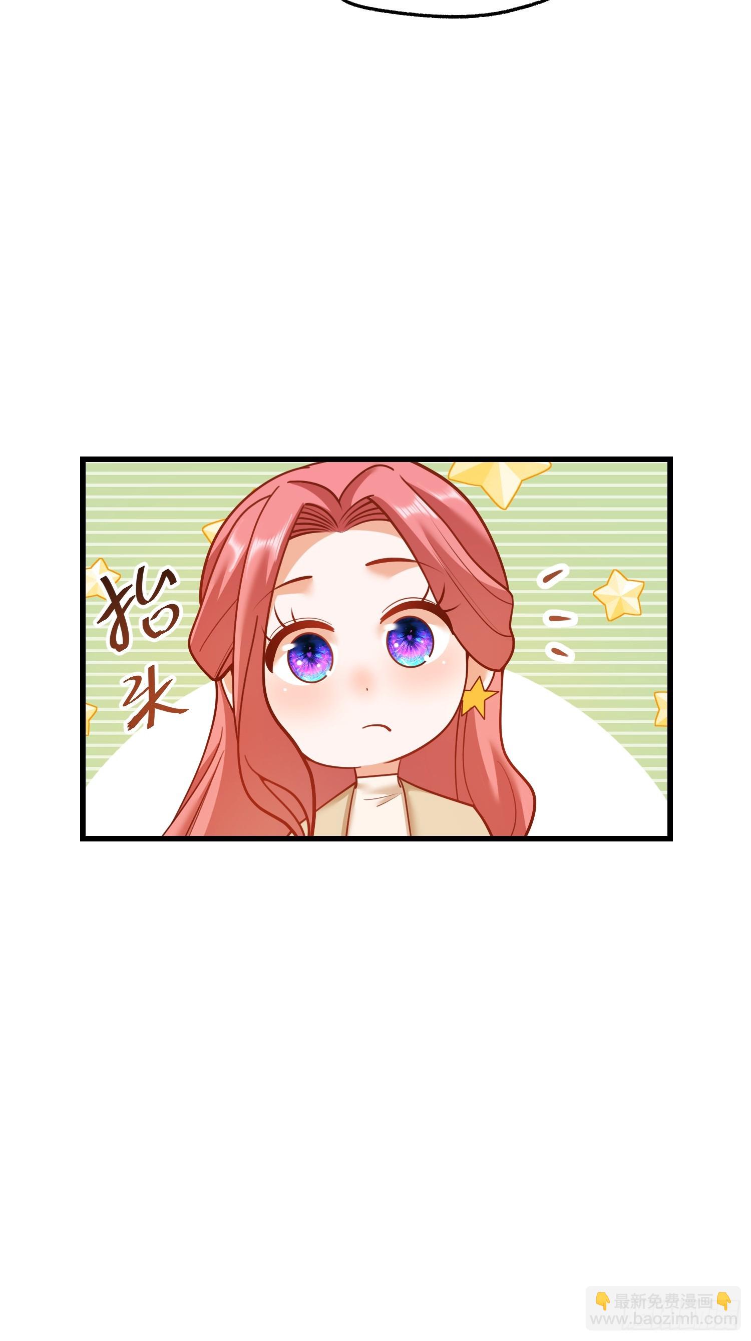 第143话-第143话