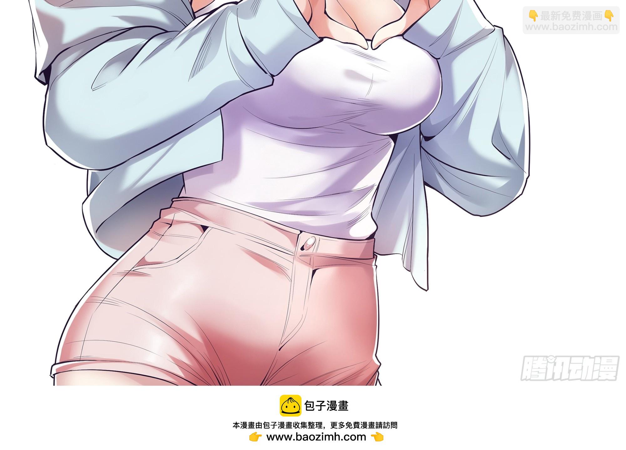 第143话-第143话