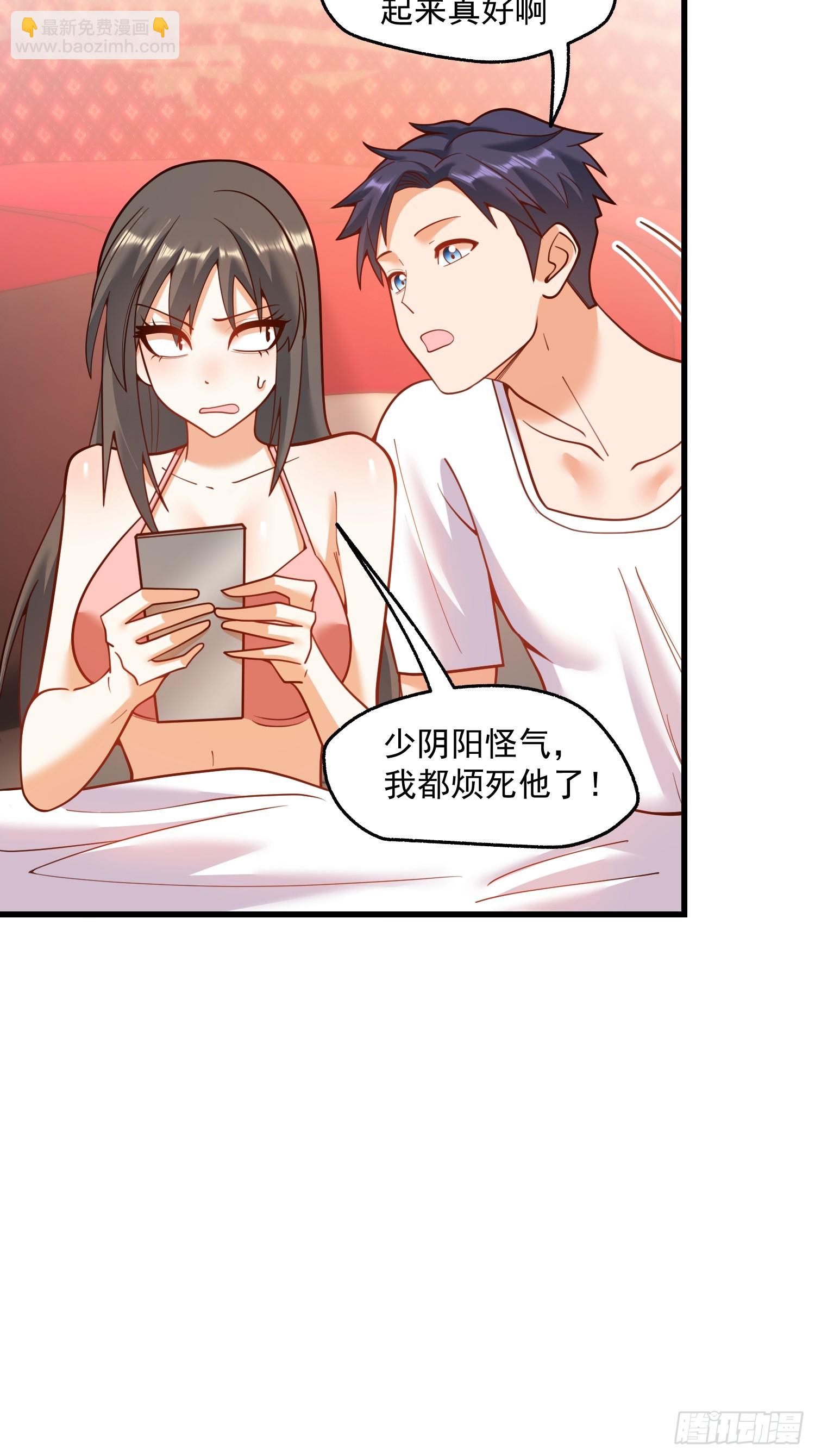 第145话-第145话