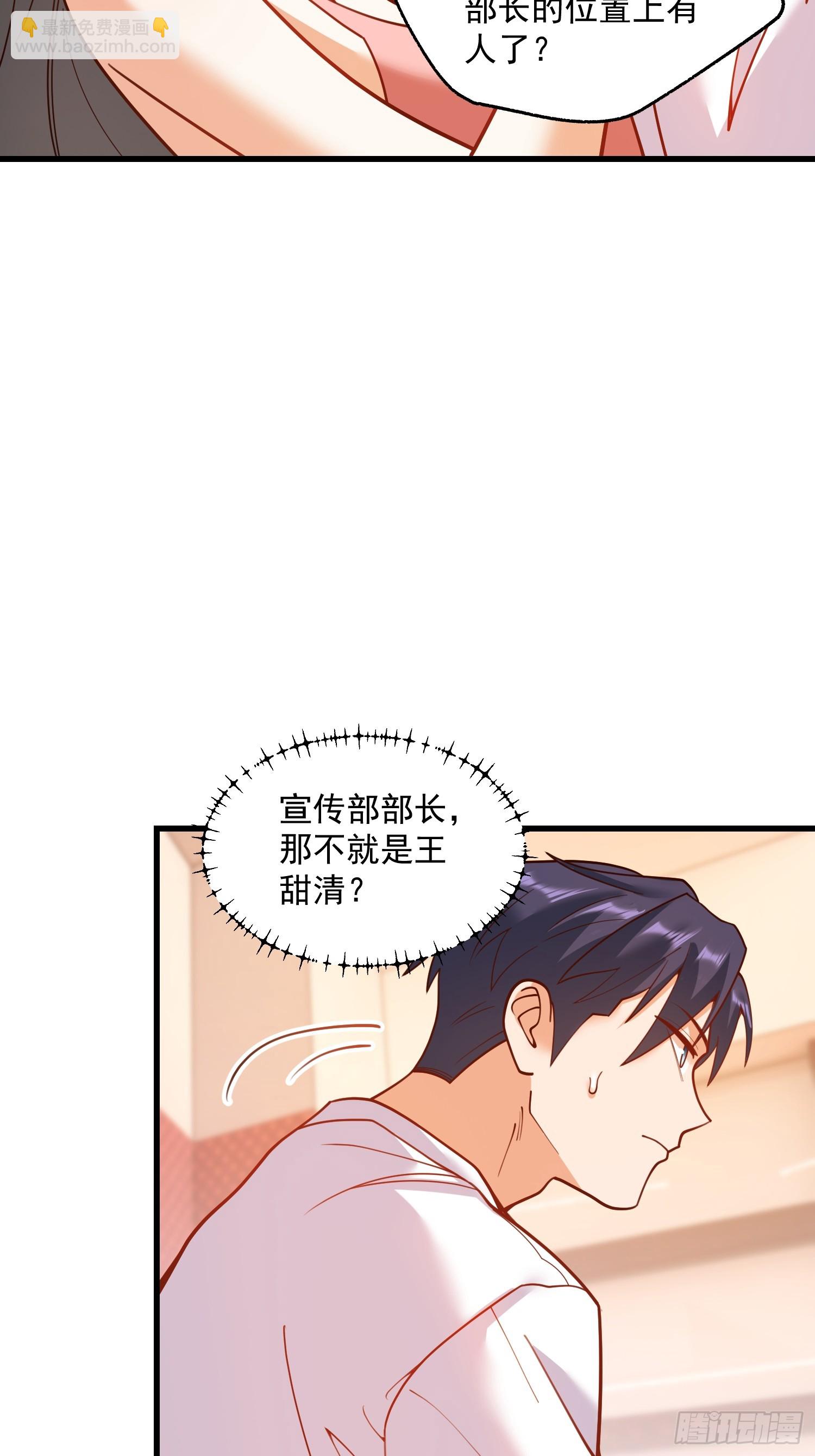 第145话-第145话
